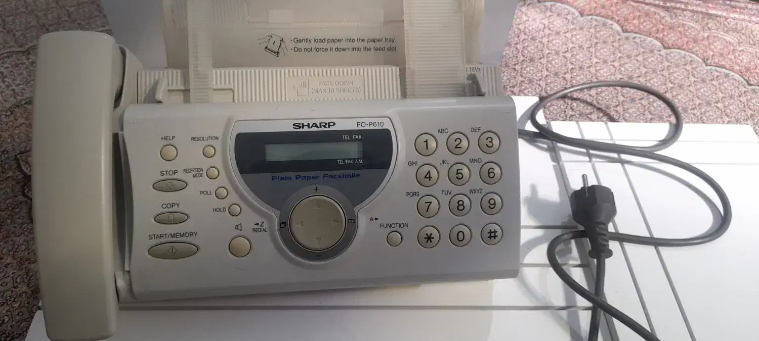 فکس شارپ|پرینتر، اسکنر، کپی، فکس|ارومیه, |دیوار