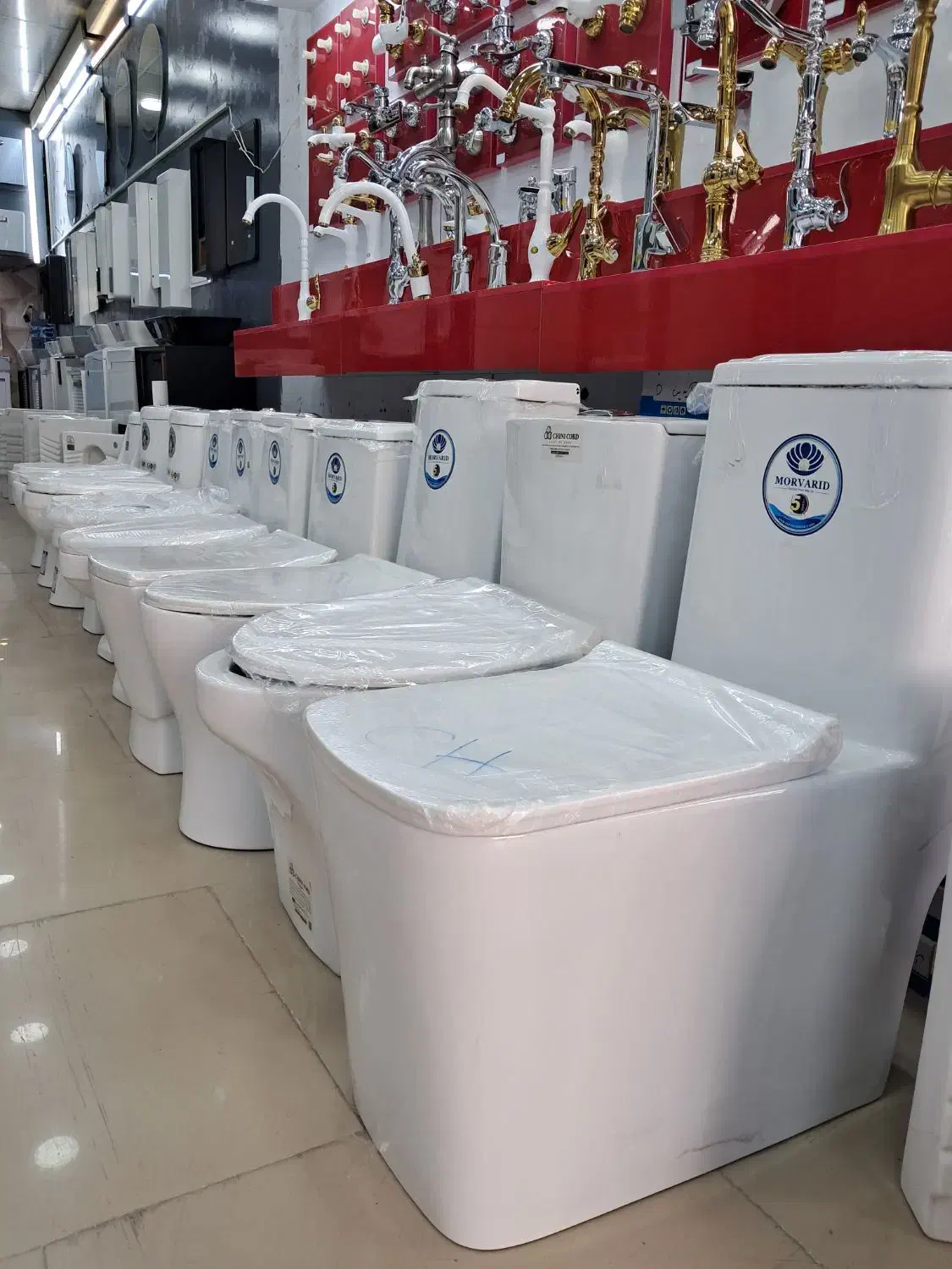 فروش ویژه چینی آلات بهداشتی فرنگی و روشویی|لوازم سرویس بهداشتی|رباط‌کریم, رباط‌کریم|دیوار