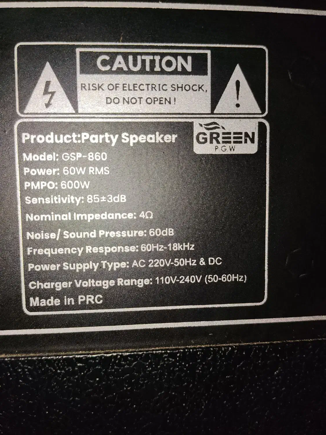 اسپیکر ، باند green(gsp860)|سیستم صوتی خانگی|قزوین, |دیوار