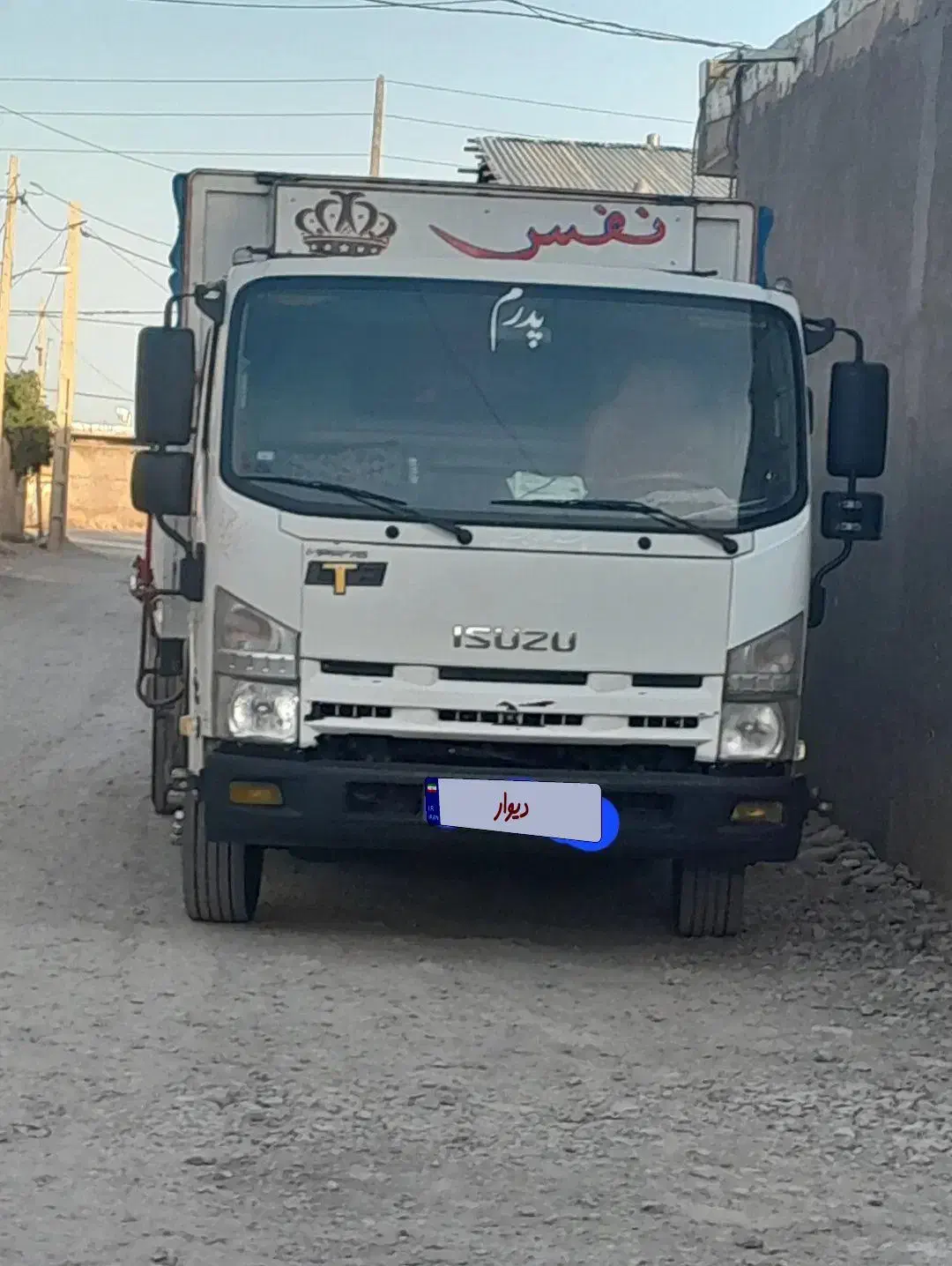 ایسوزو ۶ تن|خودرو سنگین|پاسارگاد, |دیوار