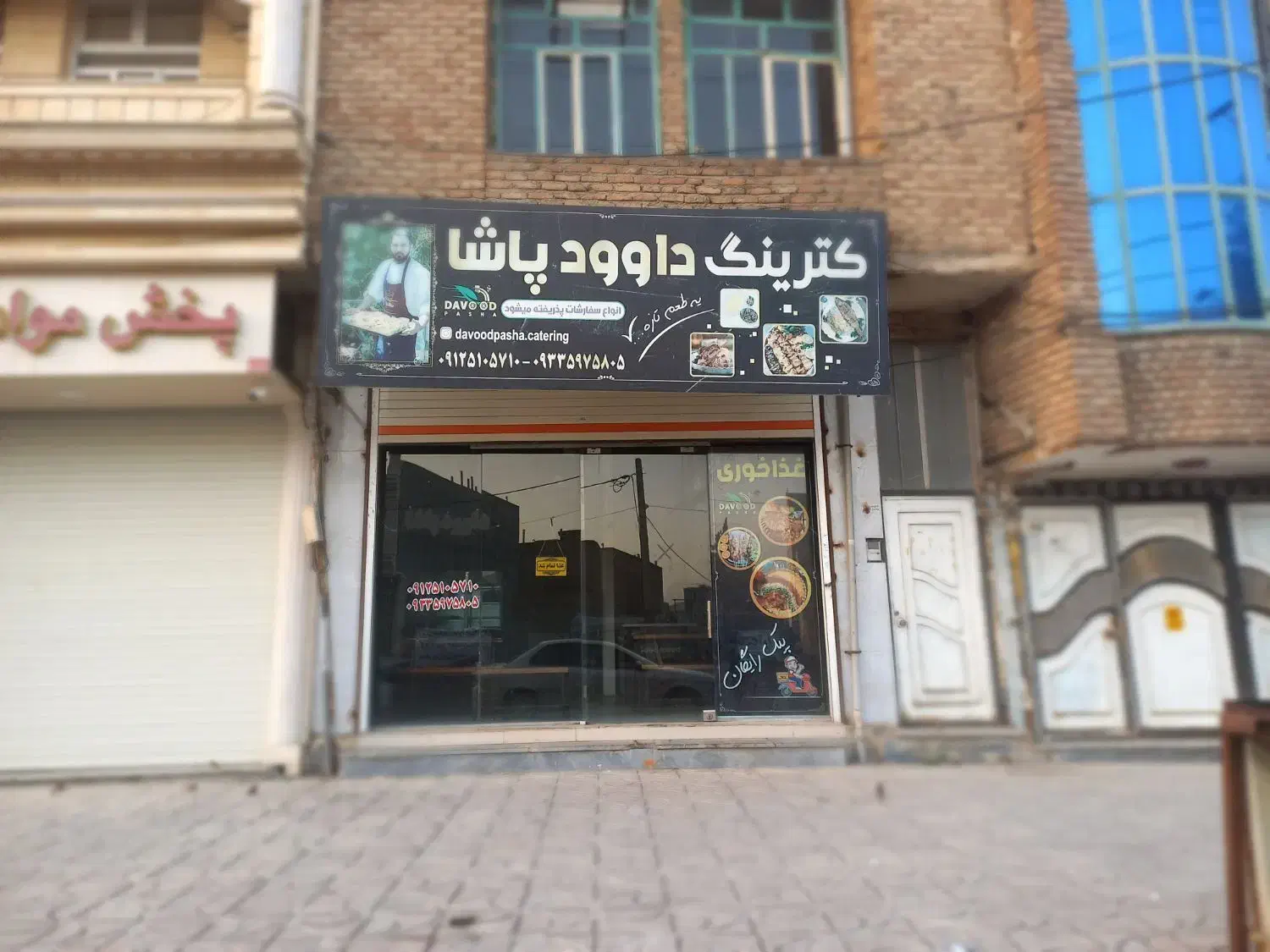 اجاره مغازه اول خ شورا ۴۸ متر|اجارهٔ مغازه و غرفه|پارس‌آباد, |دیوار