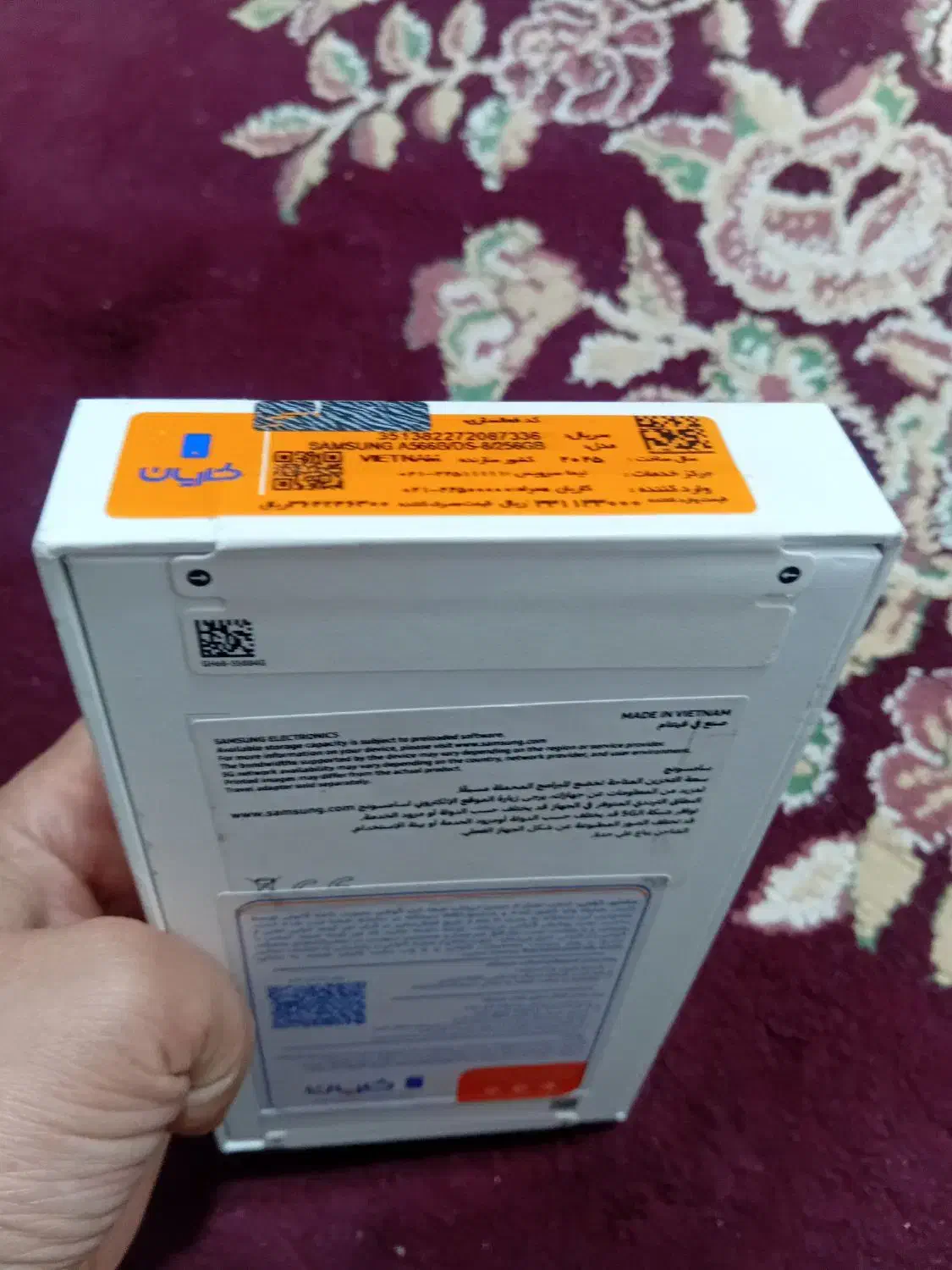 گوشی samsung -a56 پلمپ .گارانتی دار|موبایل|زاهدان, |دیوار