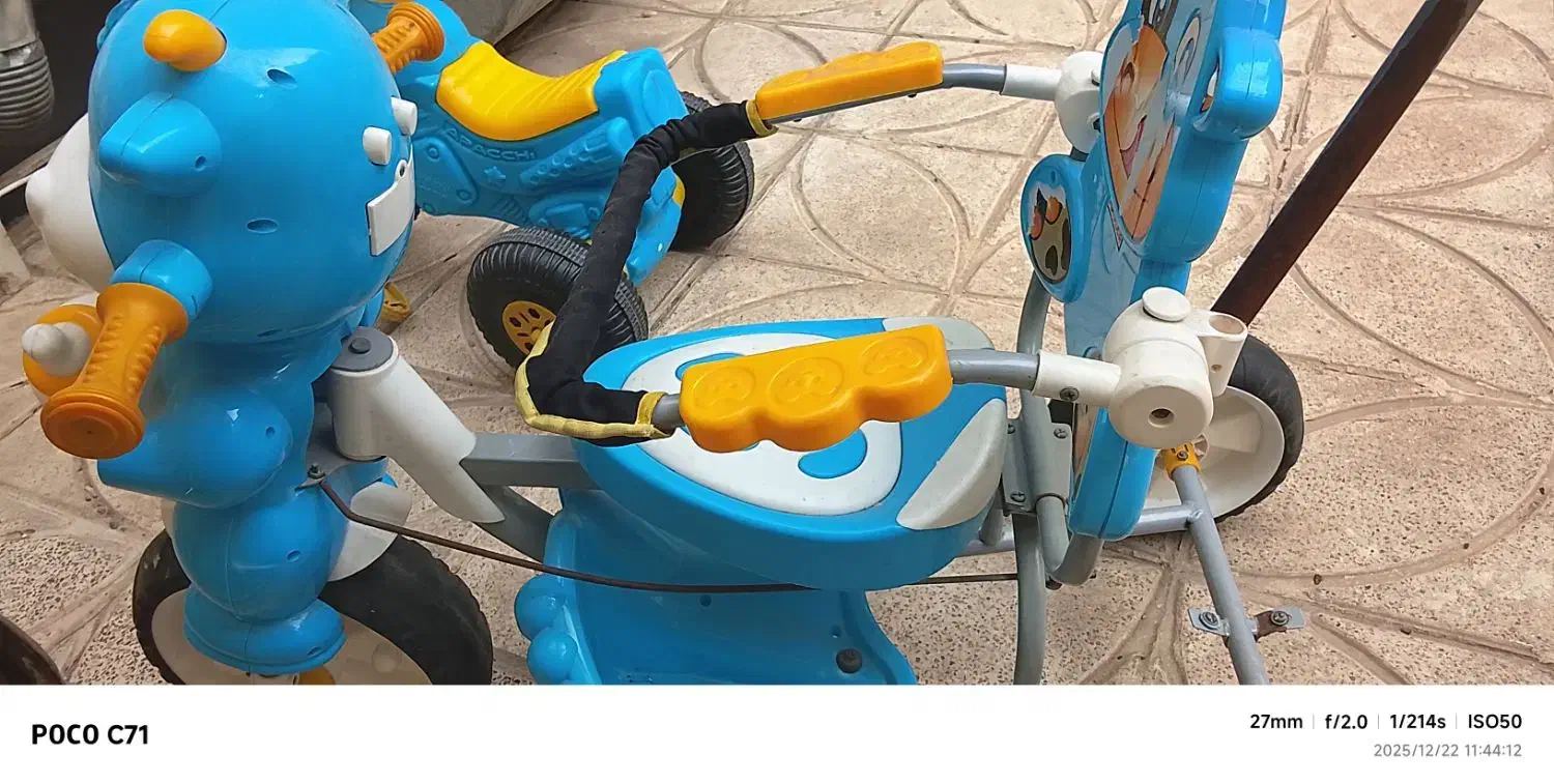 دوچرخه|دوچرخه، اسکیت، اسکوتر|فردیس, ثابتی|دیوار