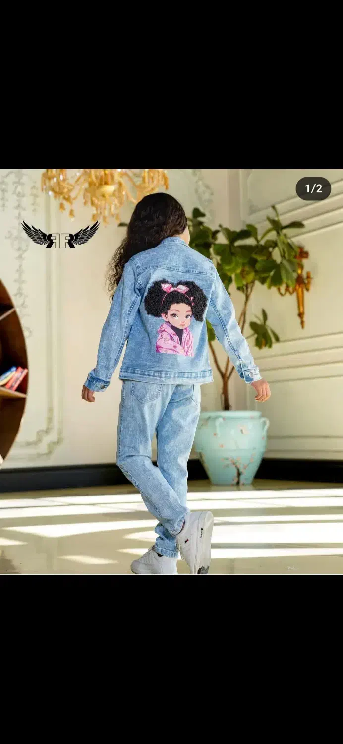 ۴ تیکه جین بقیمت تولید سایز ۱ تا ۱۴ سال|کفش و لباس بچه|رباط‌کریم, رباط‌کریم|دیوار