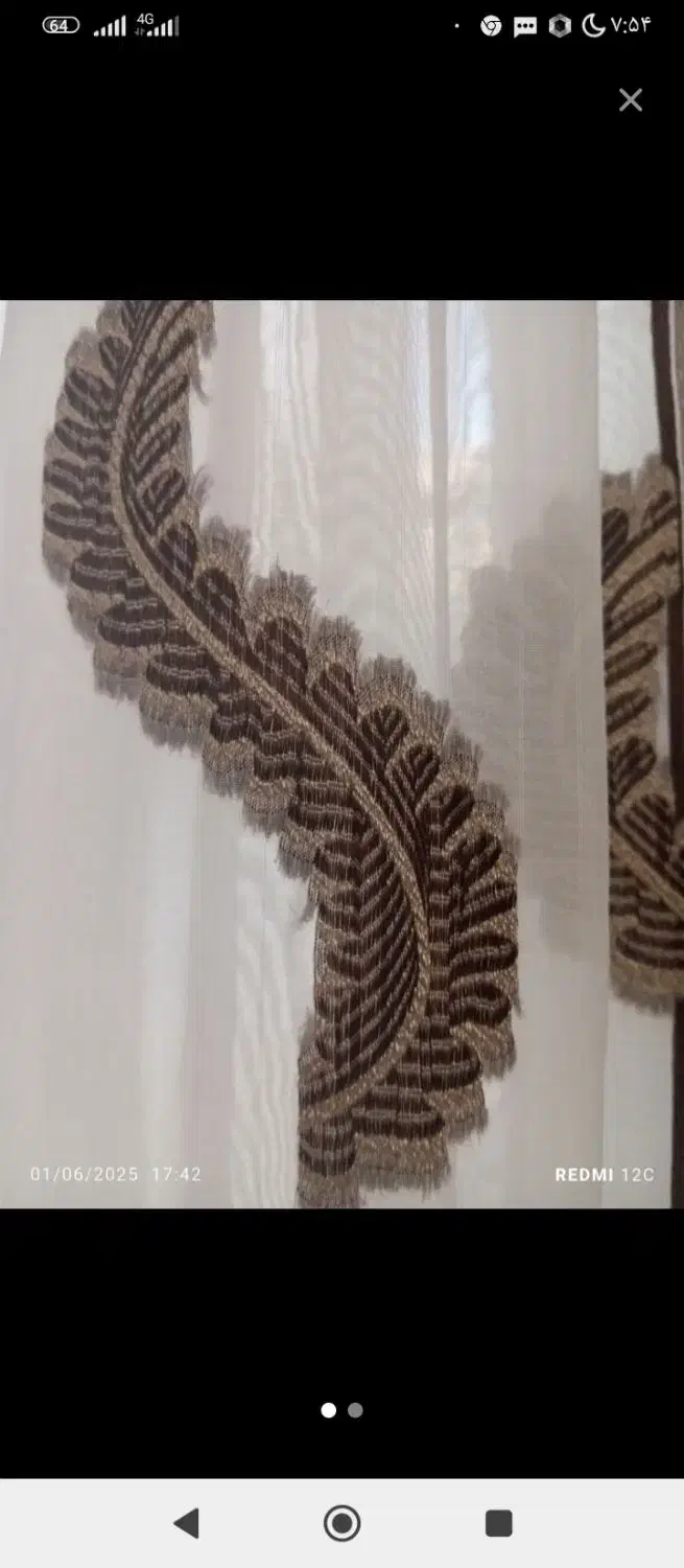 پرده|پرده، رانر، رومیزی|قائن, |دیوار