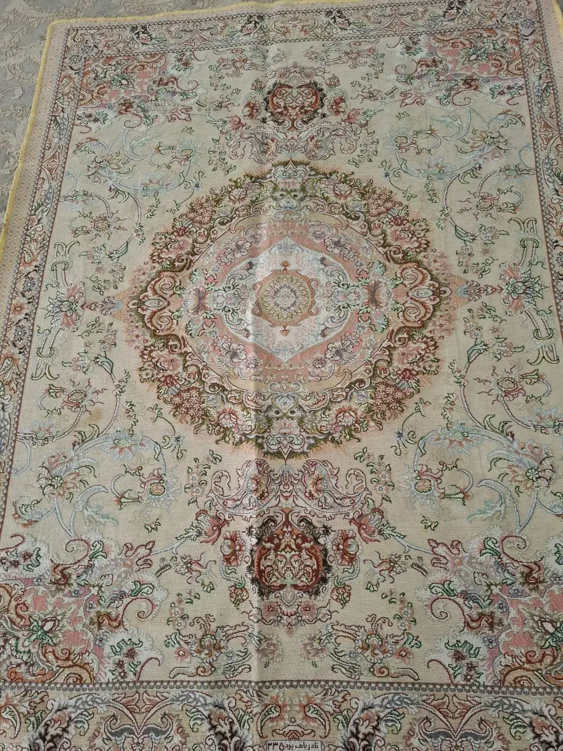 روفرشی ۶متری|روفرشی|باقرشهر, |دیوار