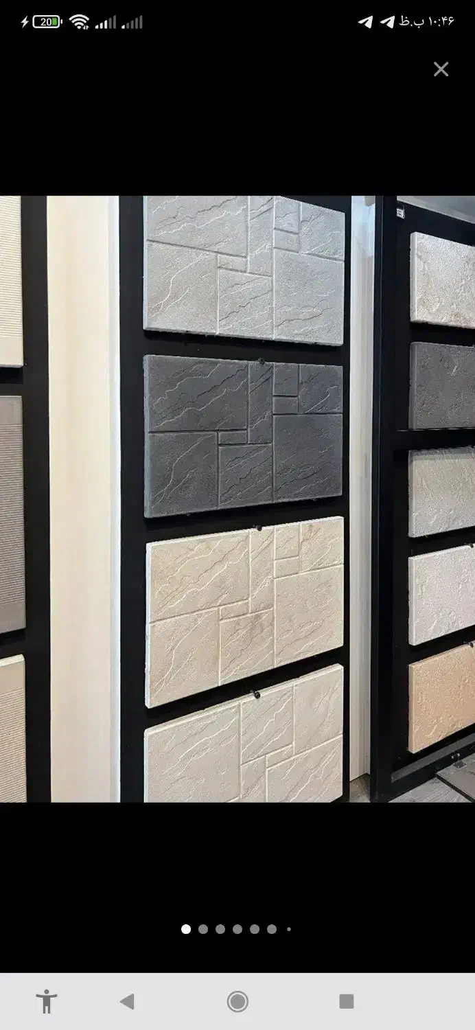 فروش موزاییک پلمیری و سنگ مصنوعی|مصالح و تجهیزات ساختمان|سقز, |دیوار