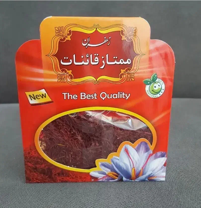 زعفران به قیمت عمده|خوردنی و آشامیدنی|قم, بلوار امین و ساحلی|دیوار