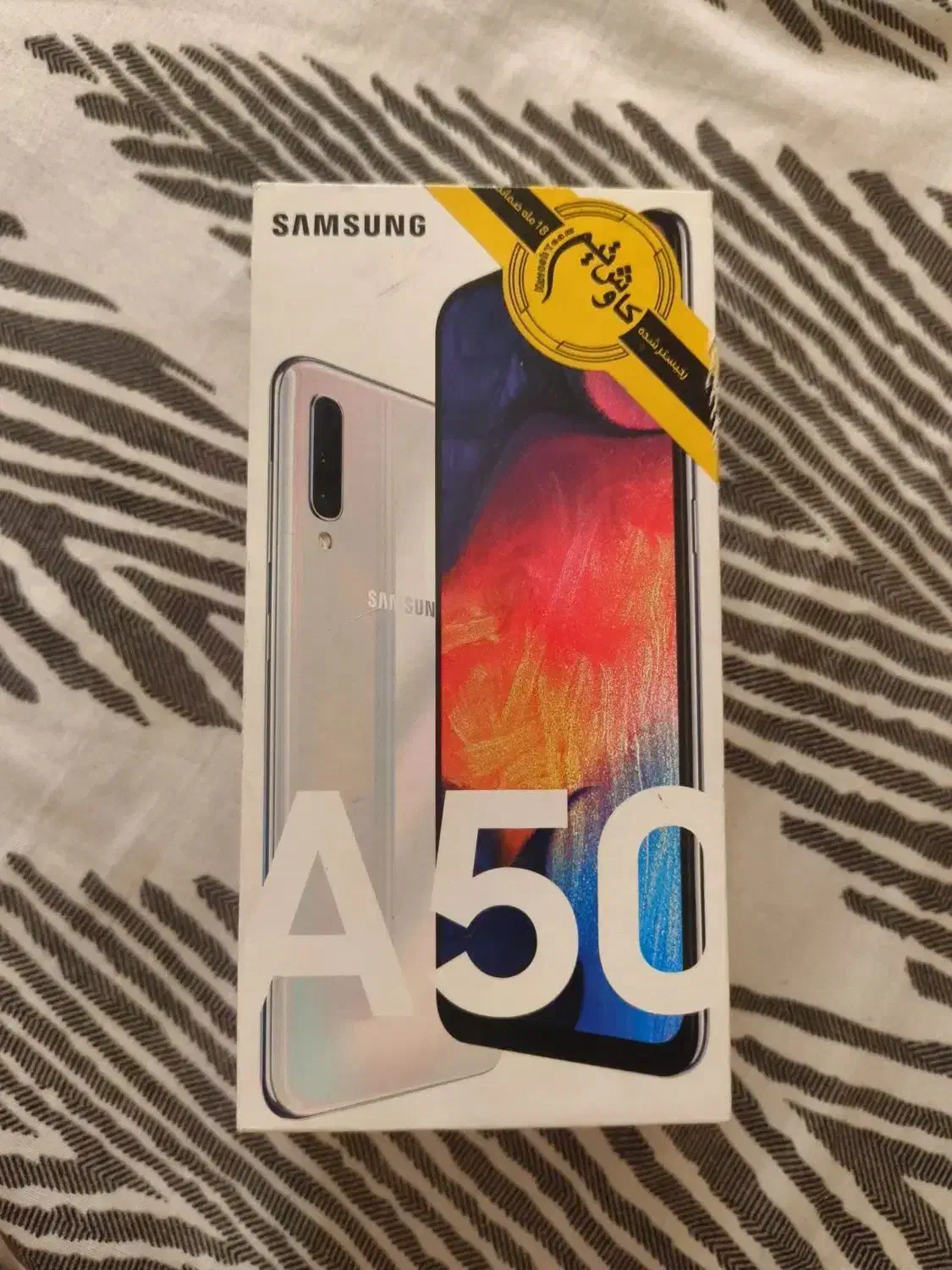 گوشی سامسونگ A50|موبایل|تهران, نارمک|دیوار
