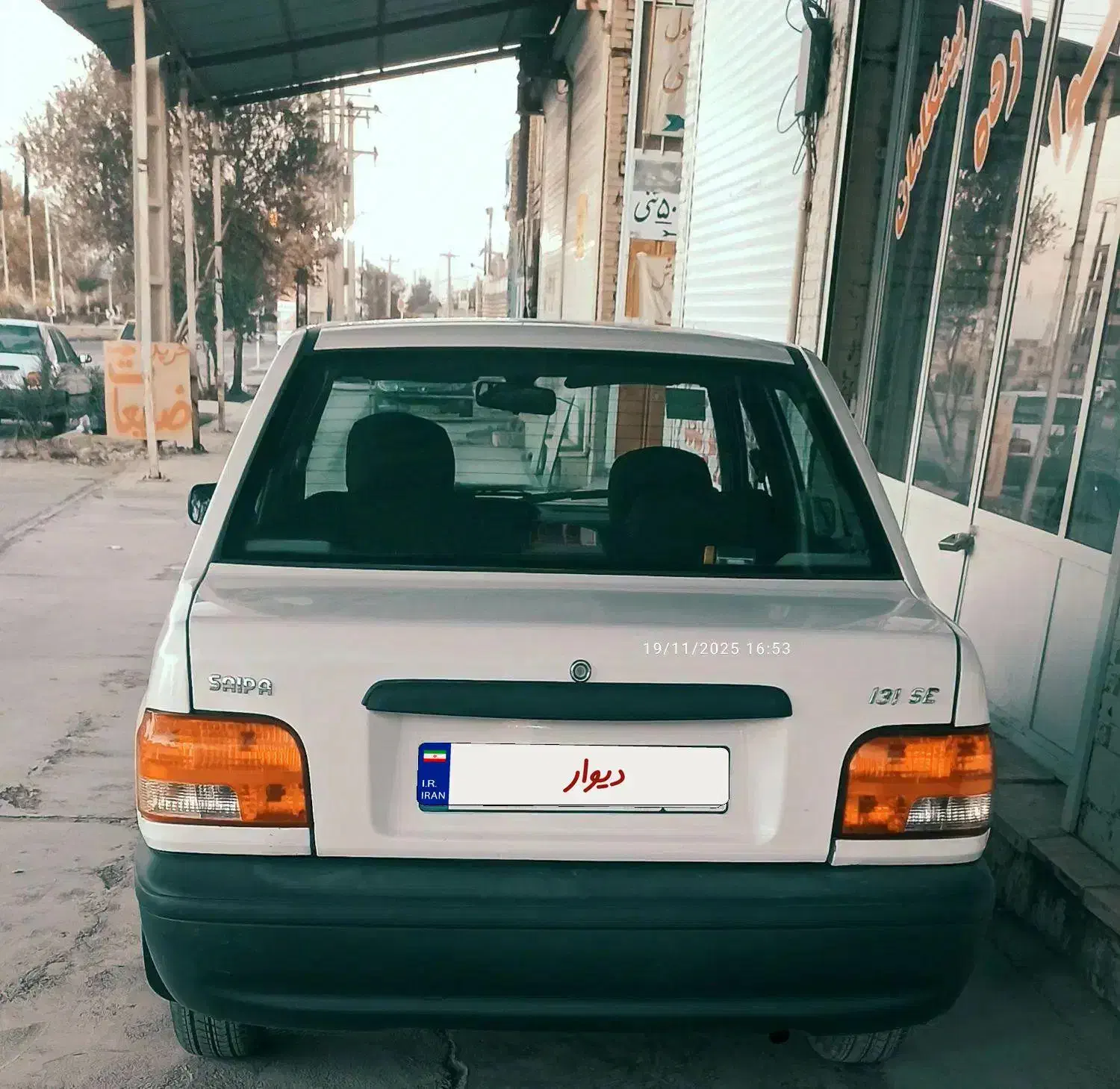 فروش پراید مدل 1398|خودرو سواری و وانت|میبد, |دیوار