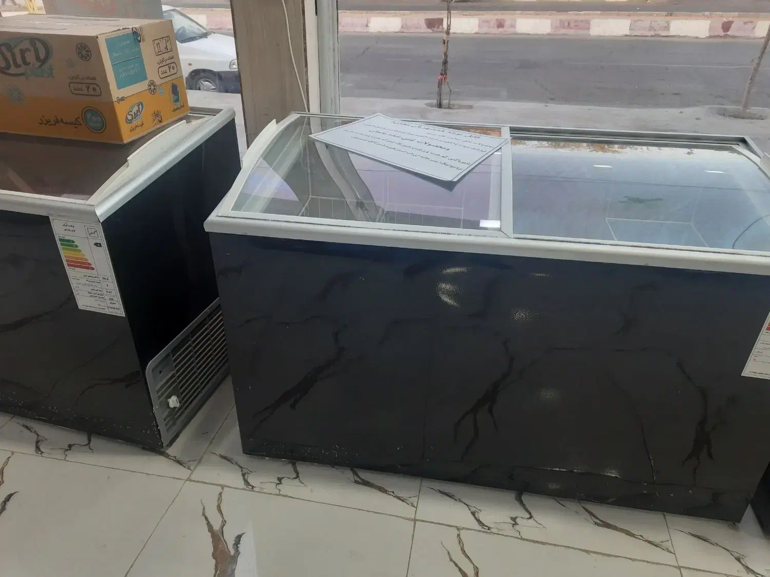 یخچال بستنی در حد نو|فروشگاه و مغازه|صحنه, |دیوار