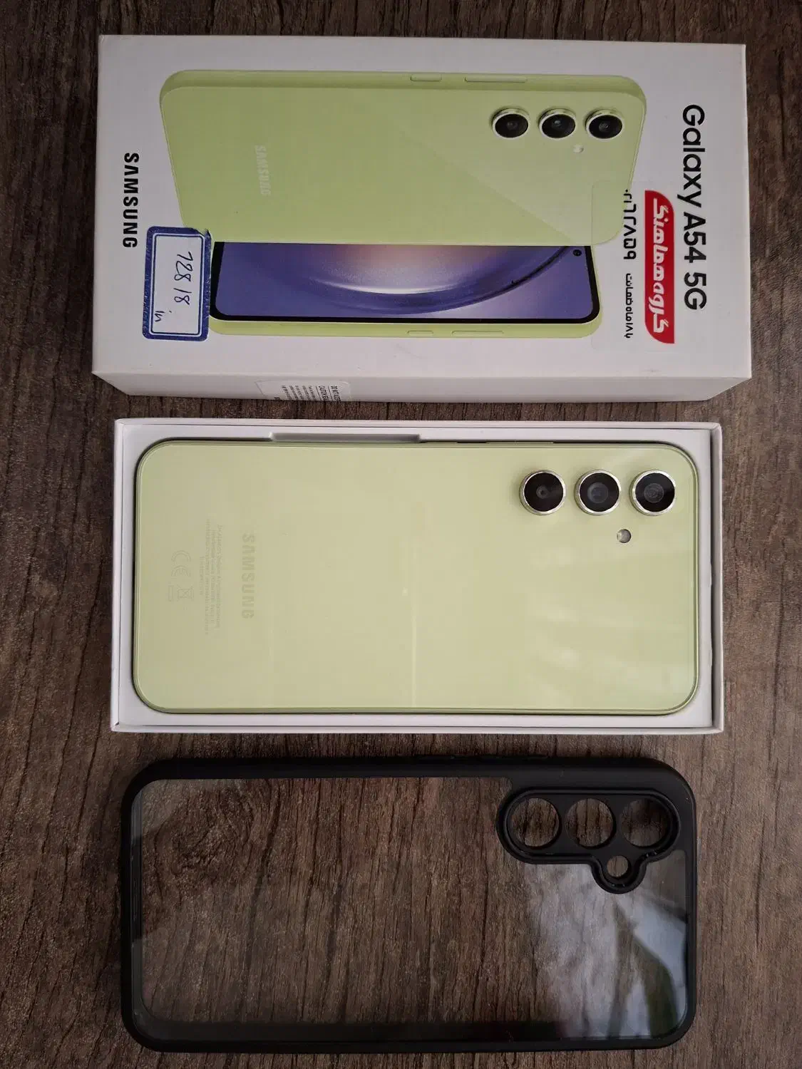 مبایل سامسونگ 5G A54 حافظه ۱۲۸|موبایل|تهران, تهراننو|دیوار