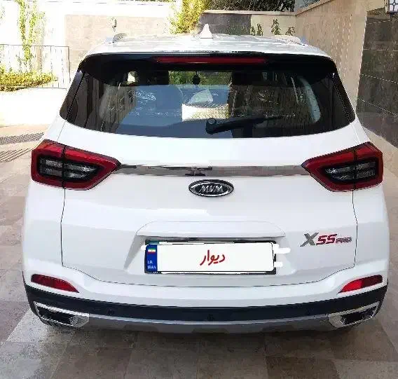 x55pro مشابه صفر|خودرو سواری و وانت|فردیس, منظریه|دیوار