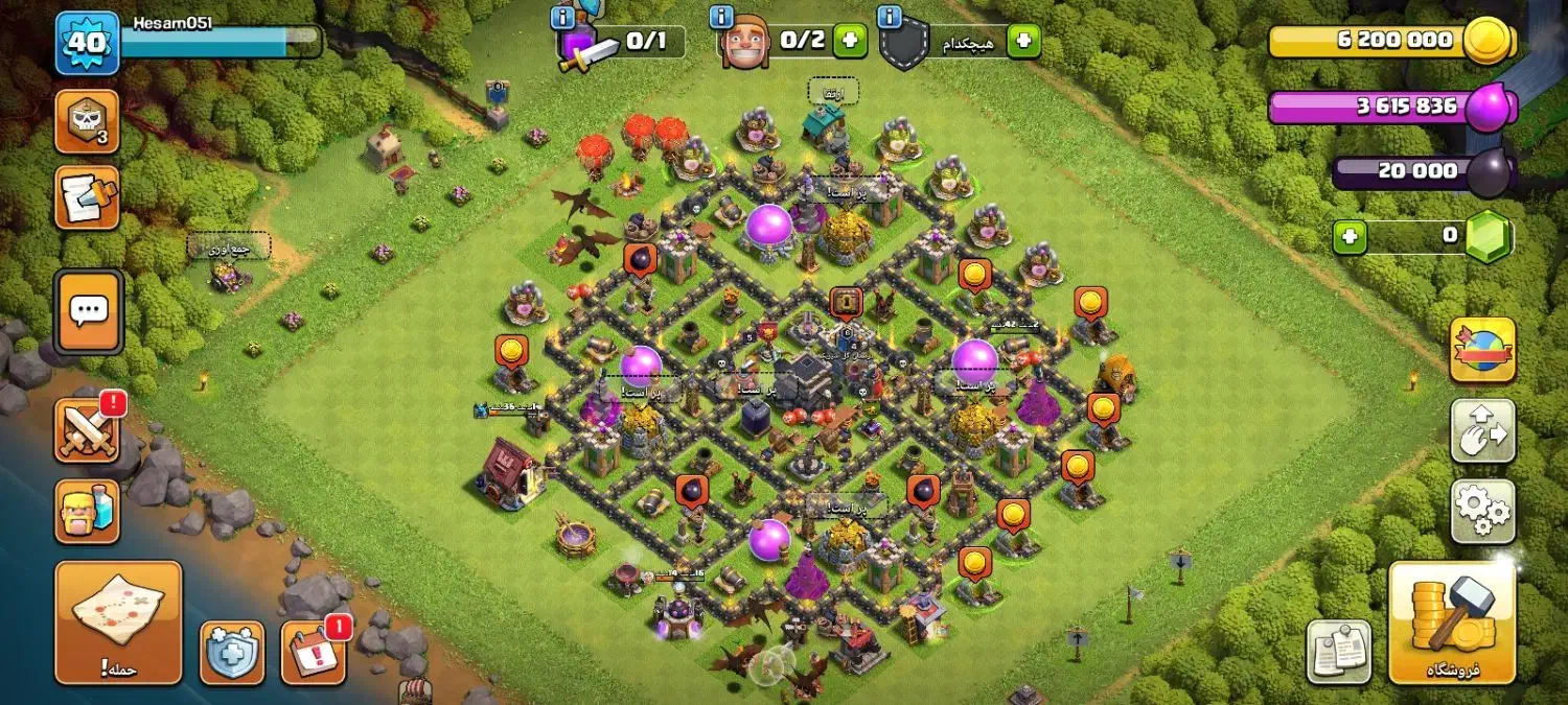 اکانت کلش|کنسول، بازی ویدئویی و آنلاین|مشهد, ایثارگران|دیوار