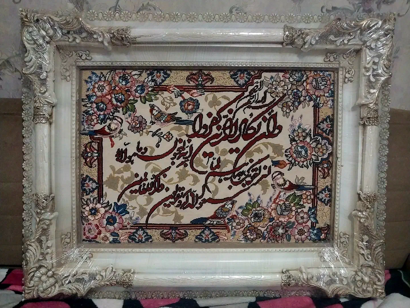 تابلو فرش|تابلو فرش|اهواز, کوی باهنر|دیوار