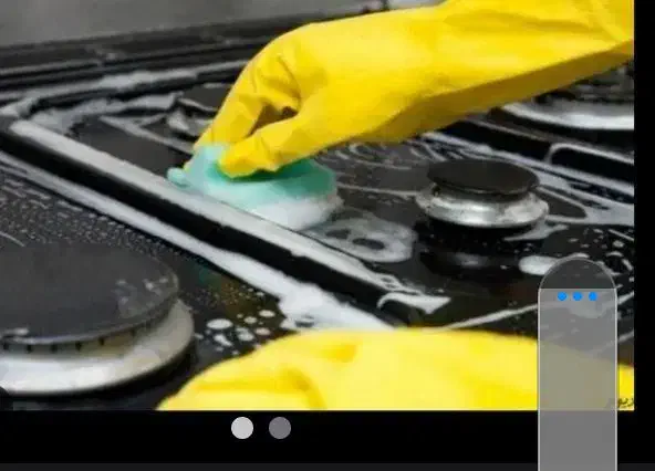 شرکت خدمات پاکشوما نظافت منزل ساختمان|خدمات نظافت|رباطکریم, رباطکریم|دیوار