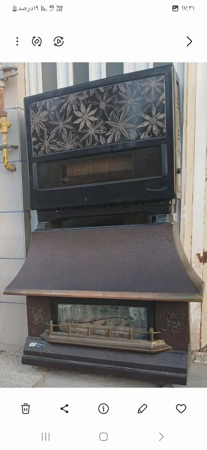 تعداد۲عددبخاری شومینه و بخاری سپاهان گاز  ۱۱۰۰۰|بخاری، هیتر، شومینه|کبودرآهنگ, |دیوار