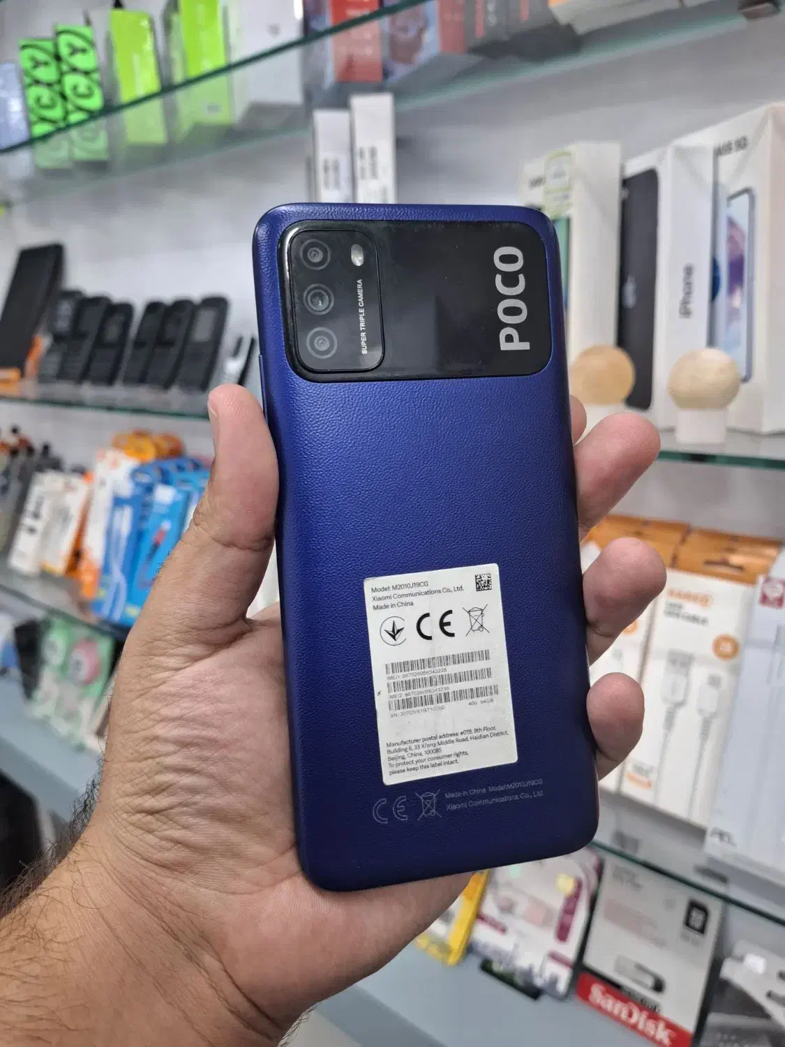 poco M3|موبایل|گنبد کاووس, |دیوار
