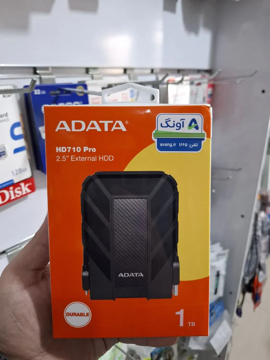 انواع هارد اکسترنال|قطعات و لوازم جانبی رایانه|مشهد, هفده شهریور|دیوار