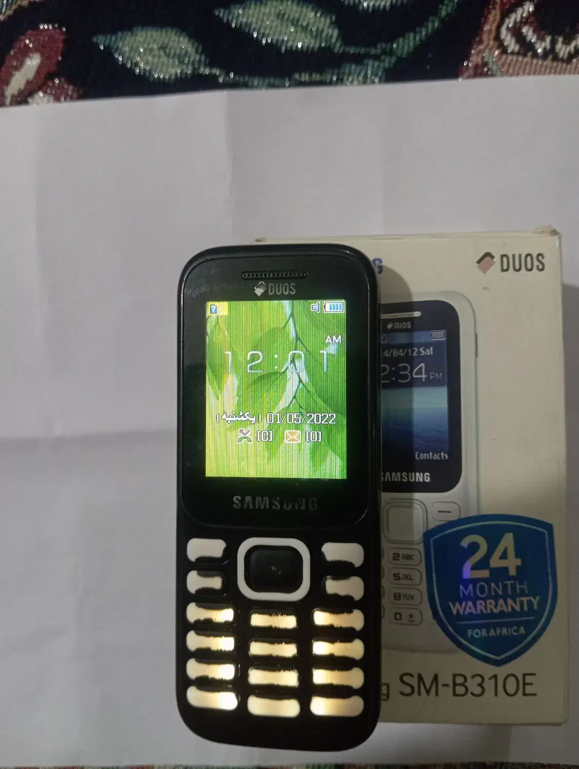گوشی سامسونگ رم خور همراه کارتن و شارژر  sm-b310|موبایل|میانه, |دیوار
