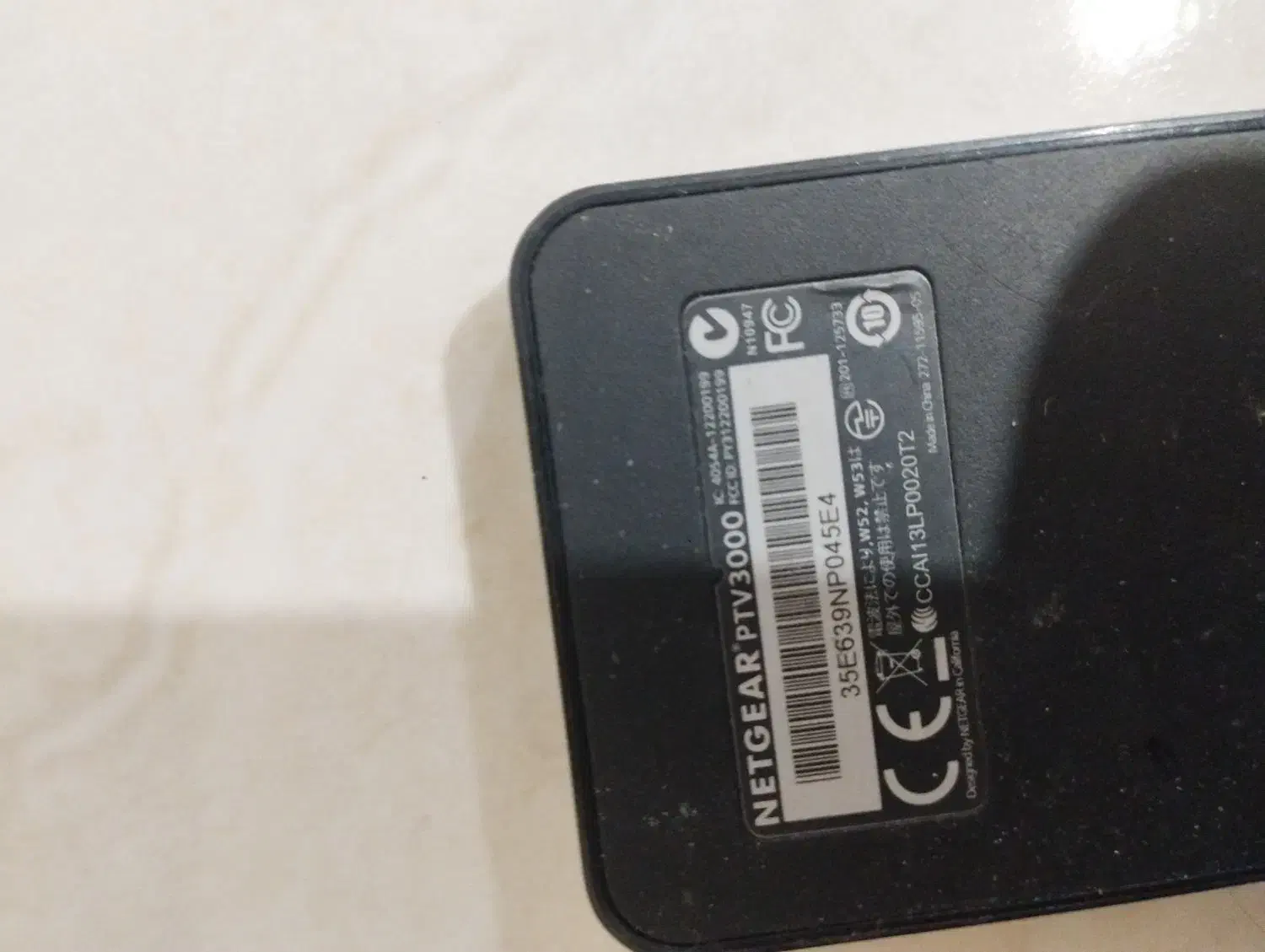 NETGEAR ptv3000|مودم و تجهیزات شبکه|تهران, اکباتان|دیوار