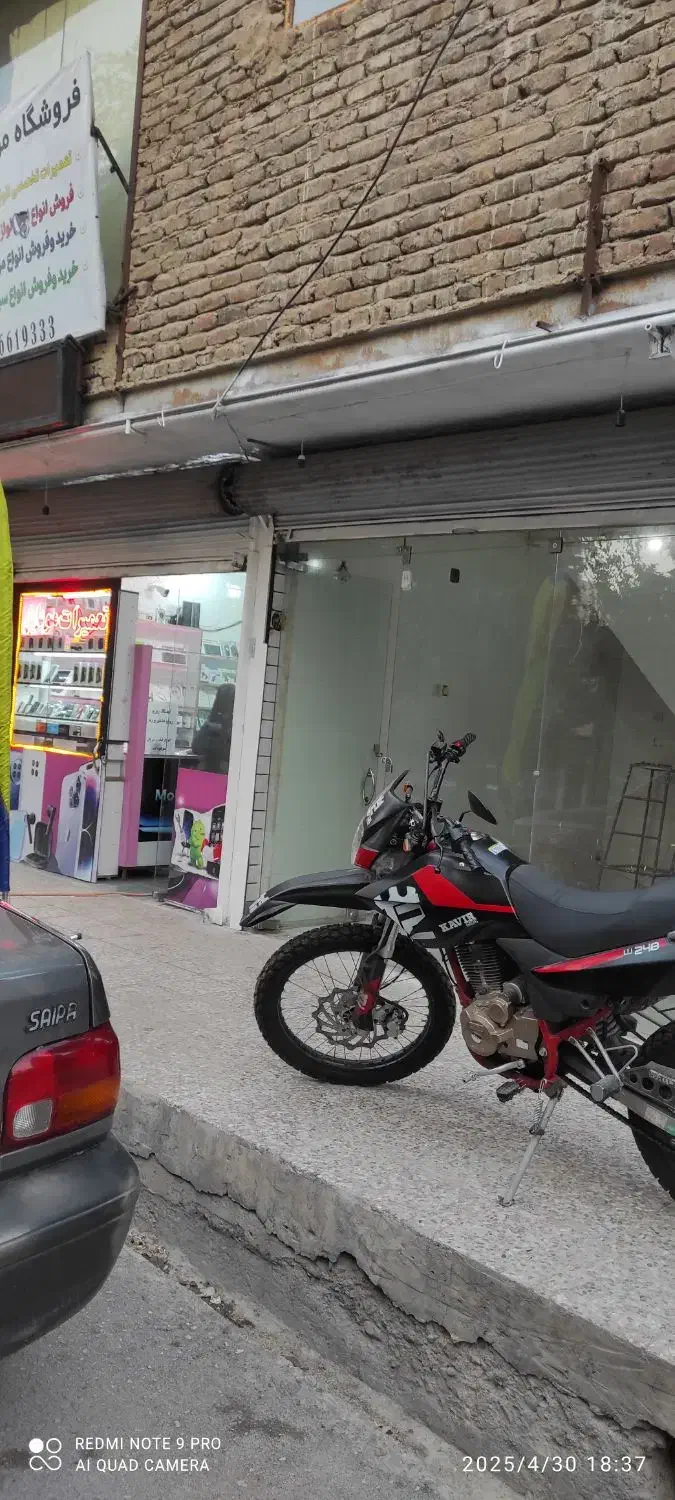 یک باب مغازه داخل بازارچه کوی فلسطین|اجارهٔ مغازه و غرفه|خرم‌آباد, |دیوار