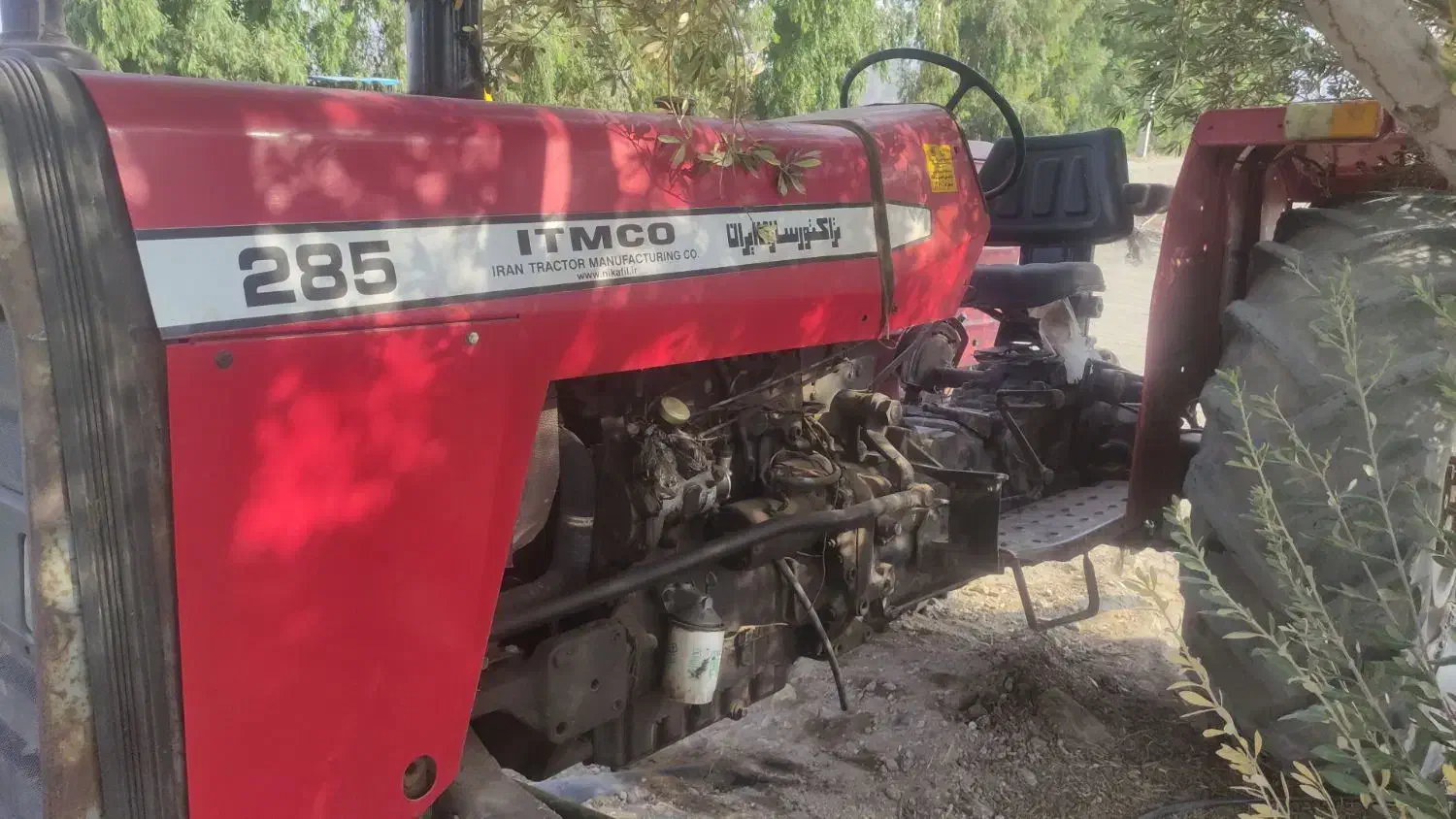 تراکتورفرگوسن۴سیلندرمدل۷۱|خودرو سنگین|ارزوئیه, |دیوار