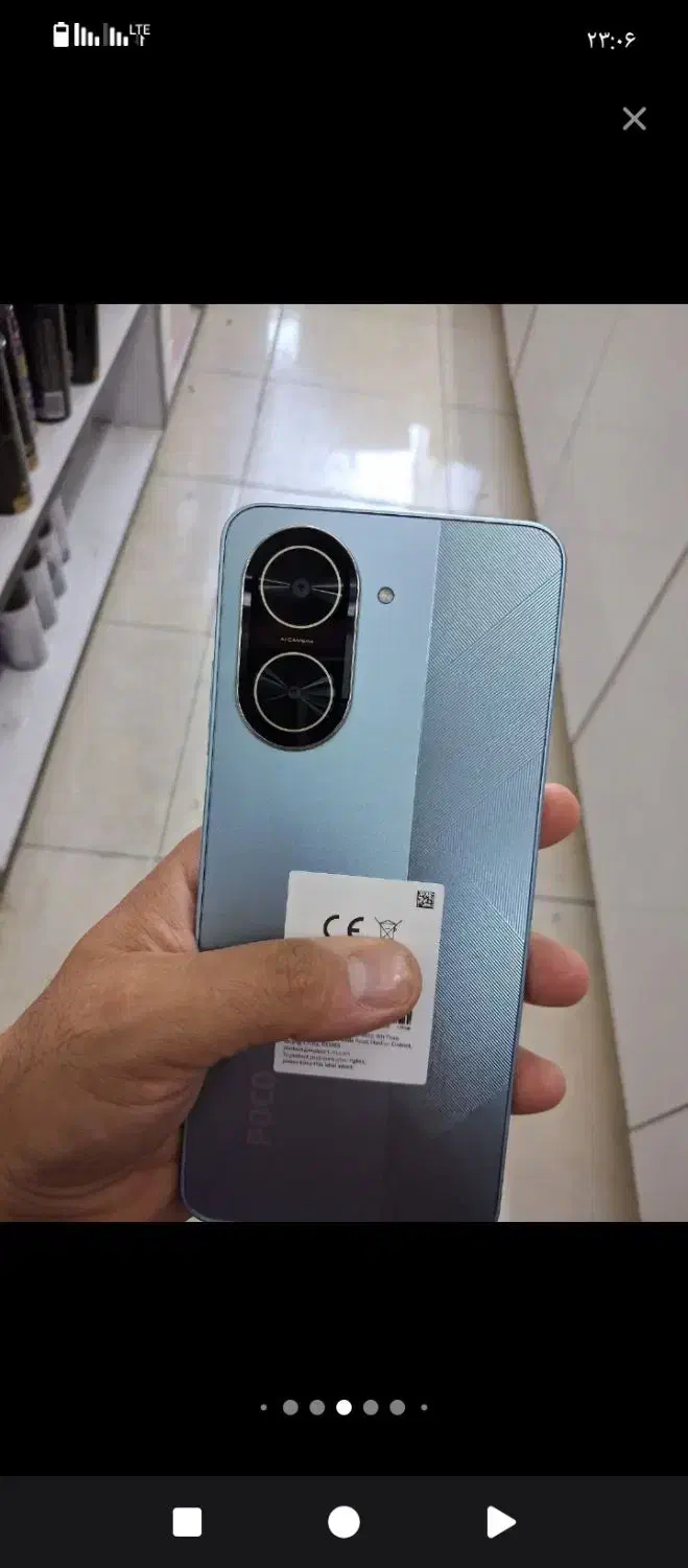 گوشی poko c71|موبایل|مشهد, فلسطین|دیوار