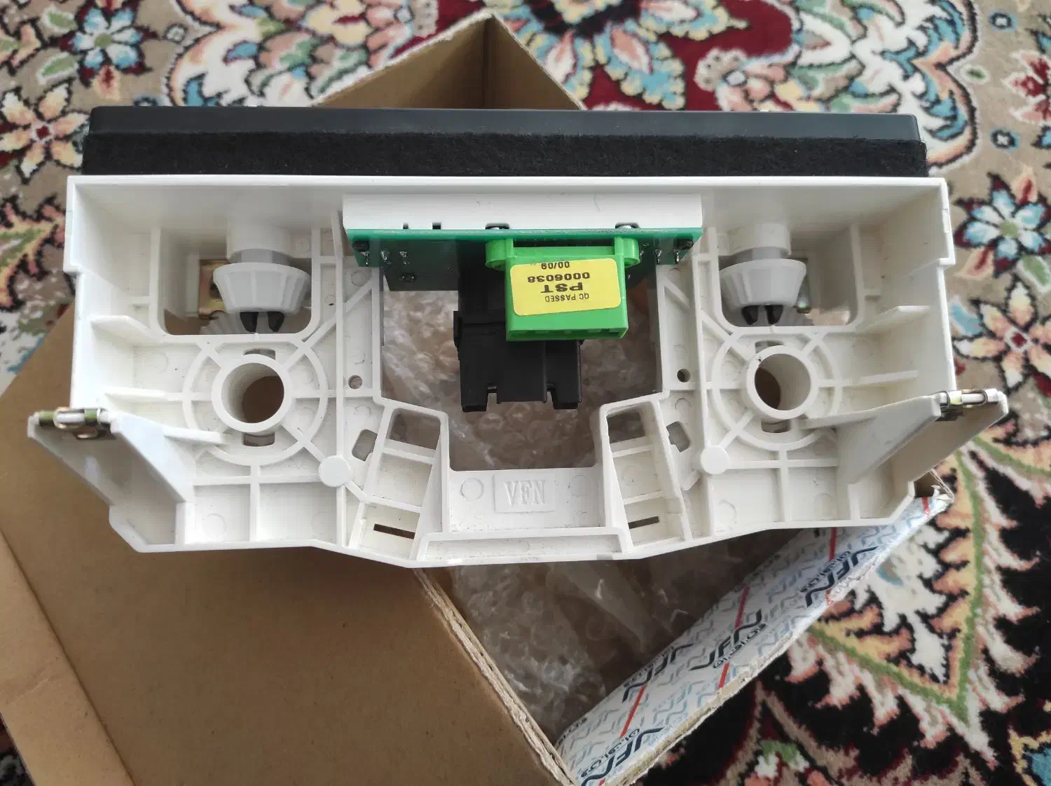 پنل بخاری پژو|قطعات یدکی و لوازم جانبی|سبزوار, جوادیه شرقی|دیوار