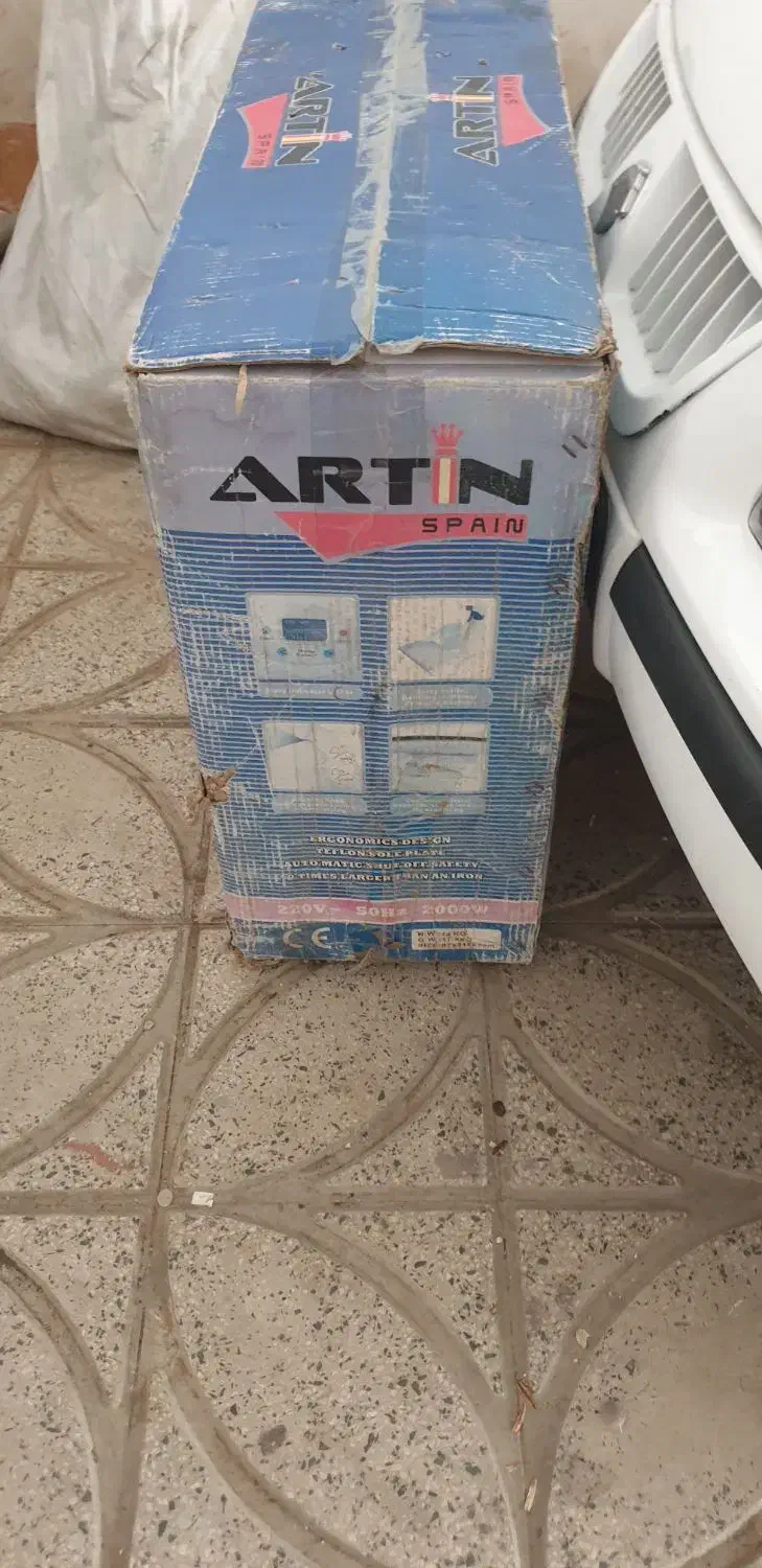 اتو پرسی در حد نو|اتو و لوازم اتو|اسلام‌‌آباد غرب, |دیوار