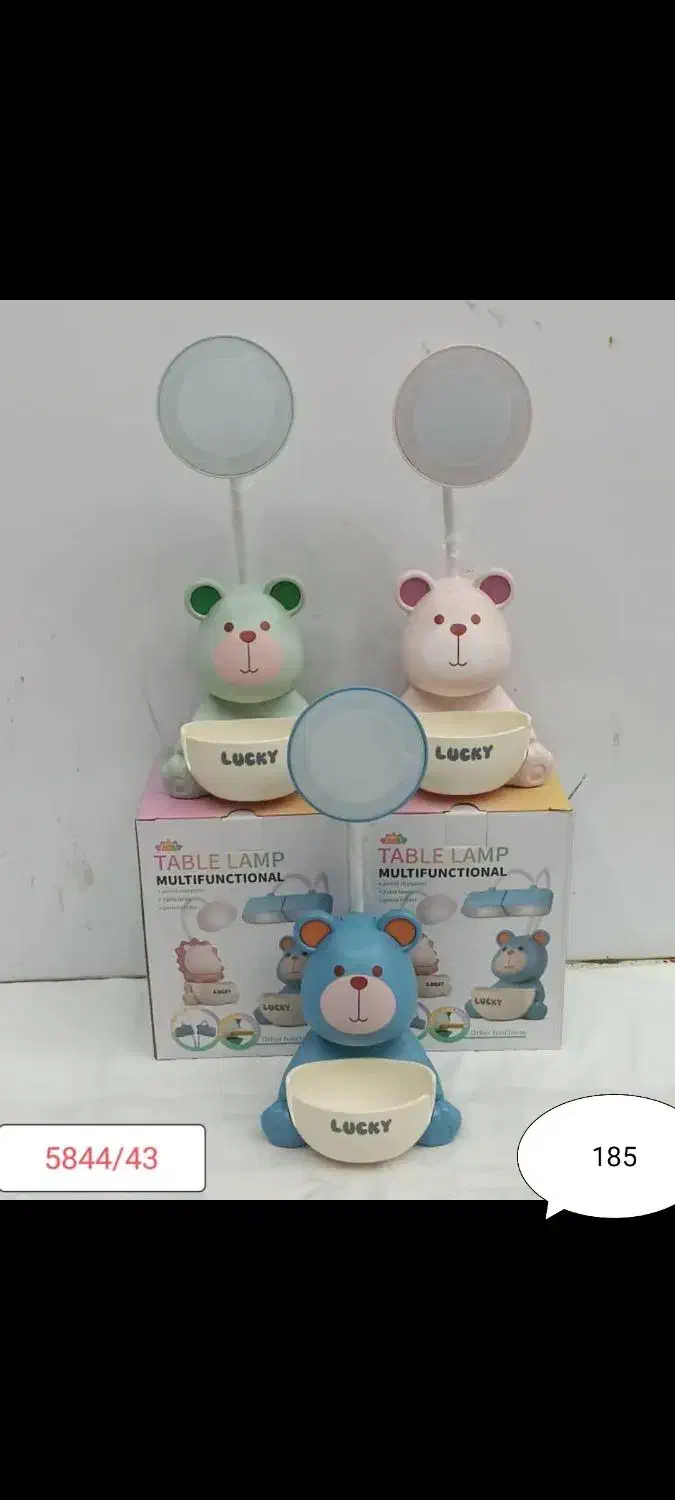 چراغ مطالعه|لامپ و چراغ|بندر گناوه, |دیوار