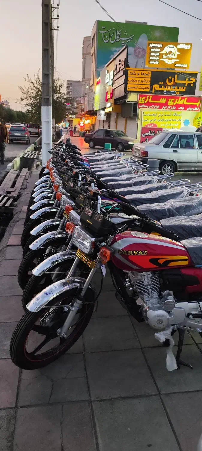 پرواز 200 بااقساط (بـدون سـود) درنیـروموتـور قرچـک|موتورسیکلت|تهران, استاد معین|دیوار