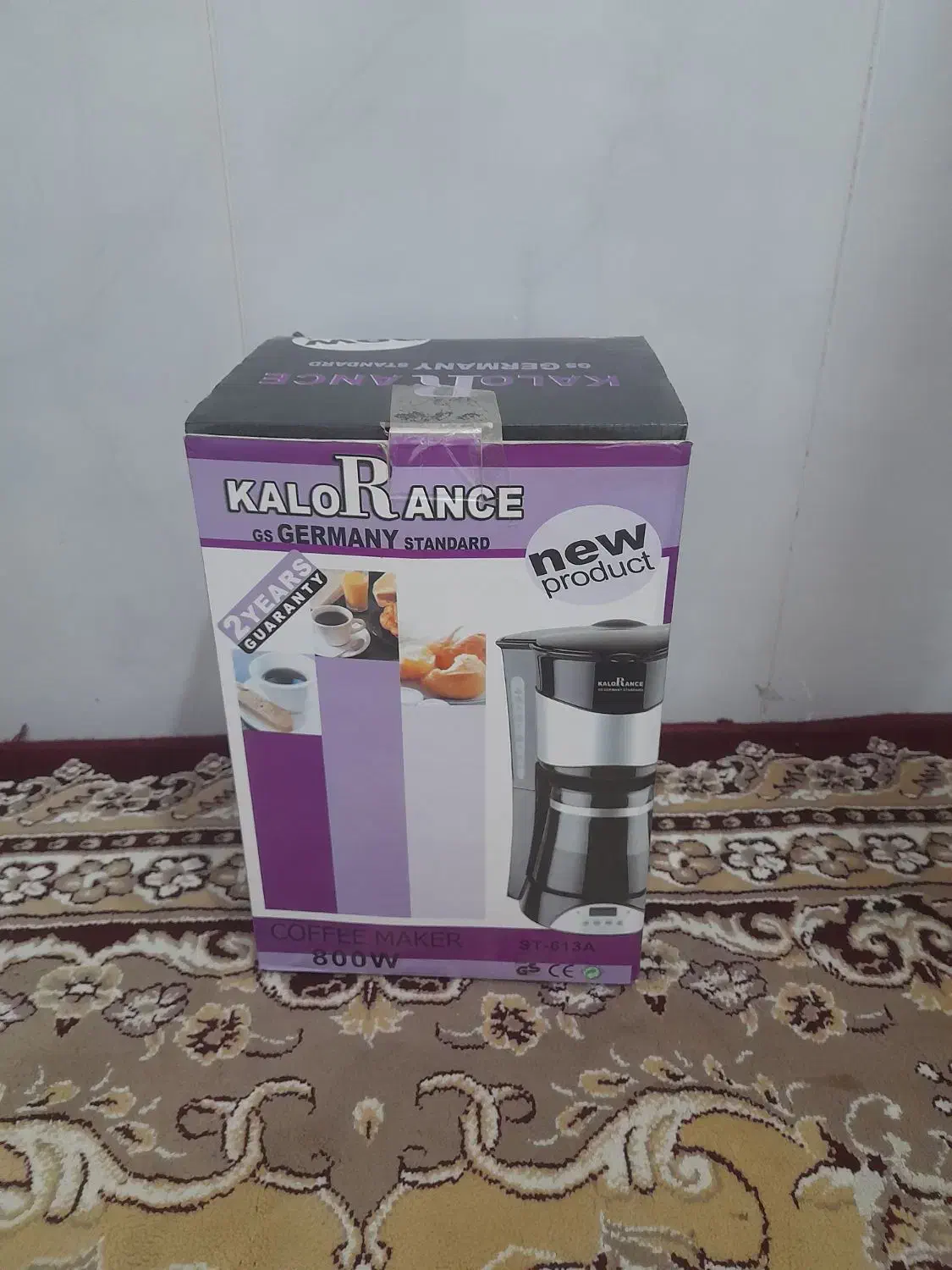 قهوه ساز|سماور، چای‌ساز، قهوه‌ساز|سبزوار, غرب نیروگاه|دیوار