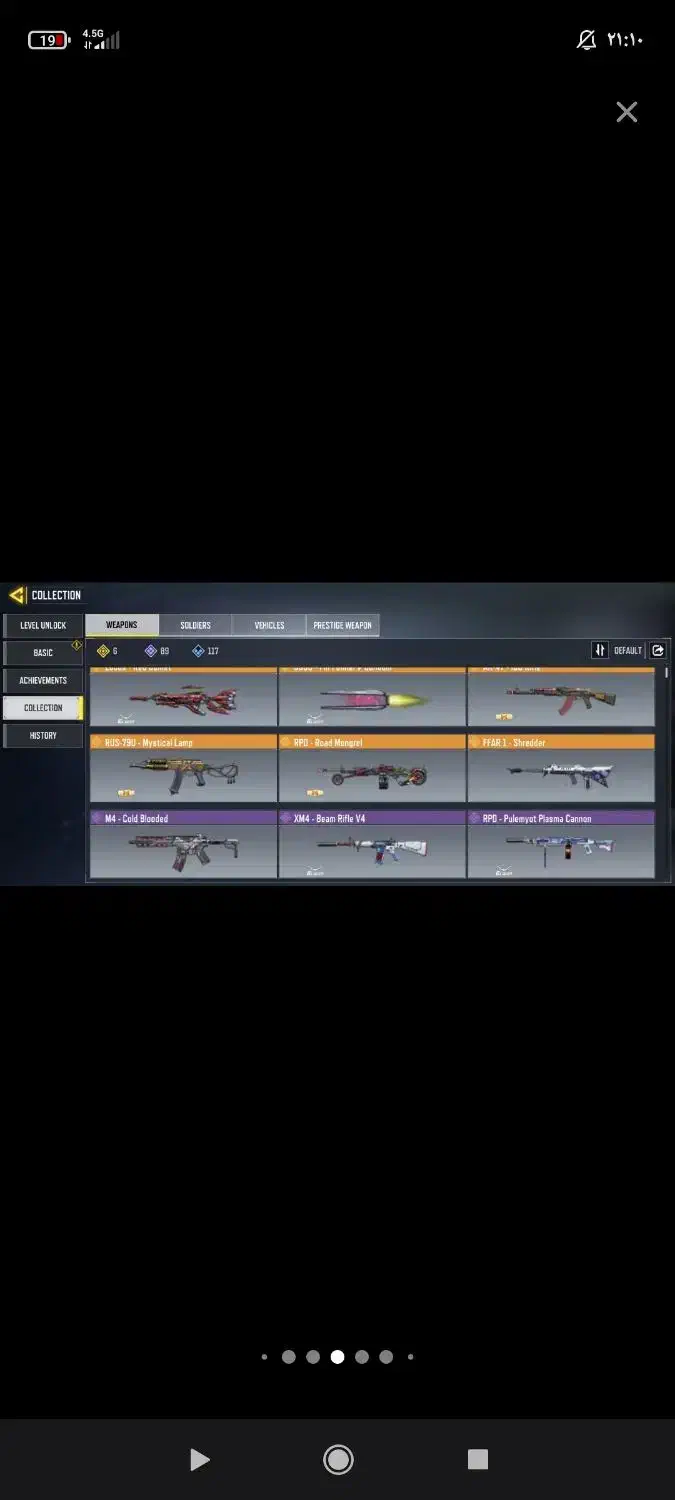 اکانت کالاف رایگان|کنسول، بازی ویدئویی و آنلاین|کرمانشاه, |دیوار