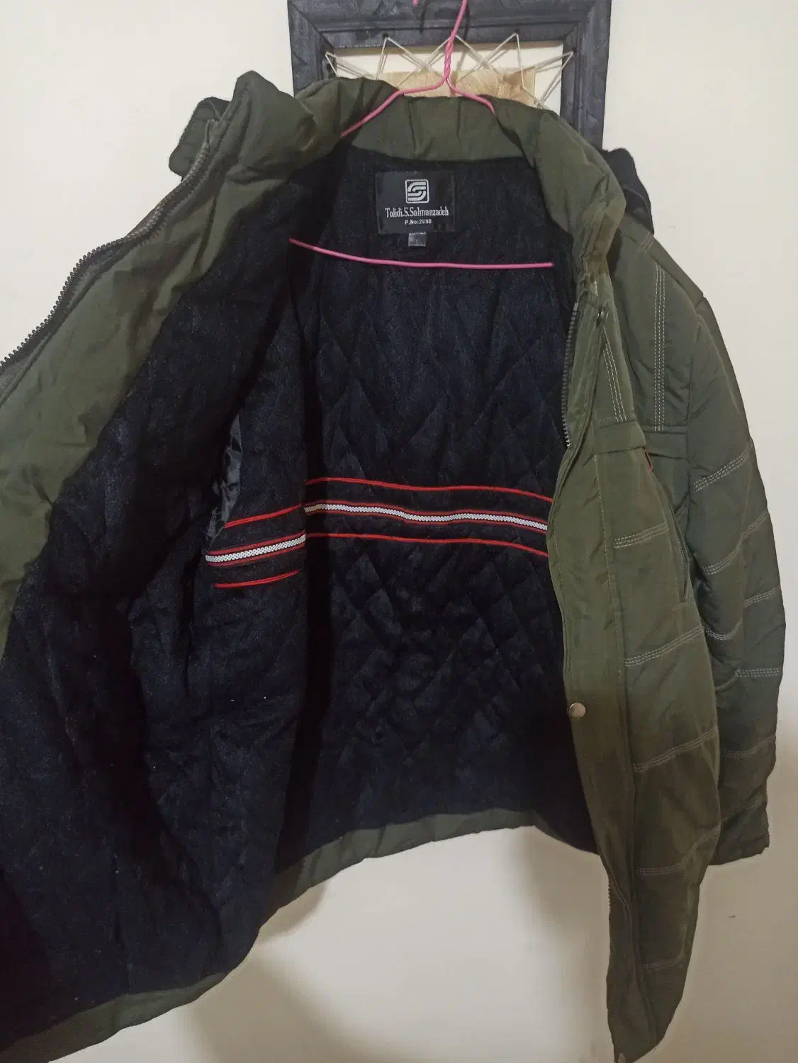 کاپشن سایز بزرگ نو نو|لباس|کامیاران, |دیوار