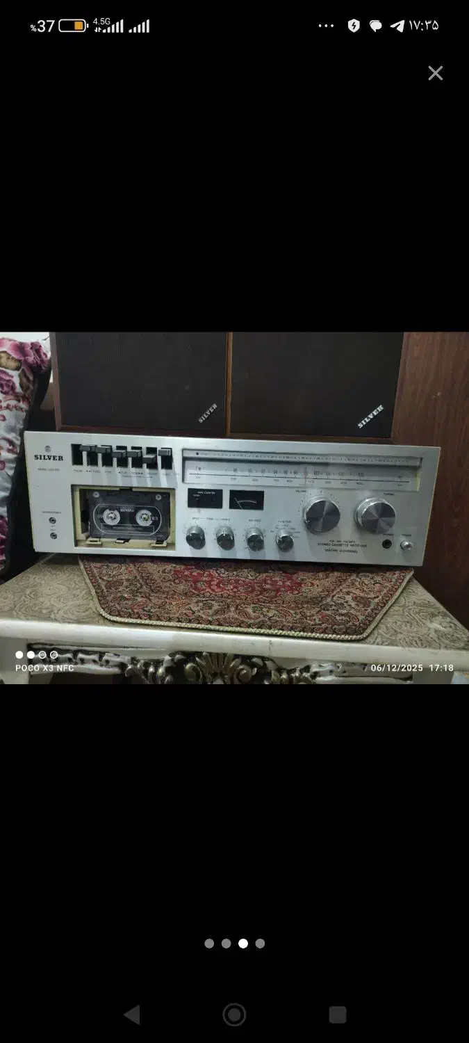 فروش استریو|سیستم صوتی خانگی|اندیمشک, |دیوار