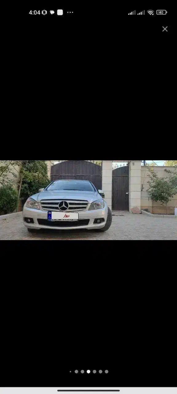 بنز C200 مدل 2011|خودرو سواری و وانت|تهران, فردوس|دیوار