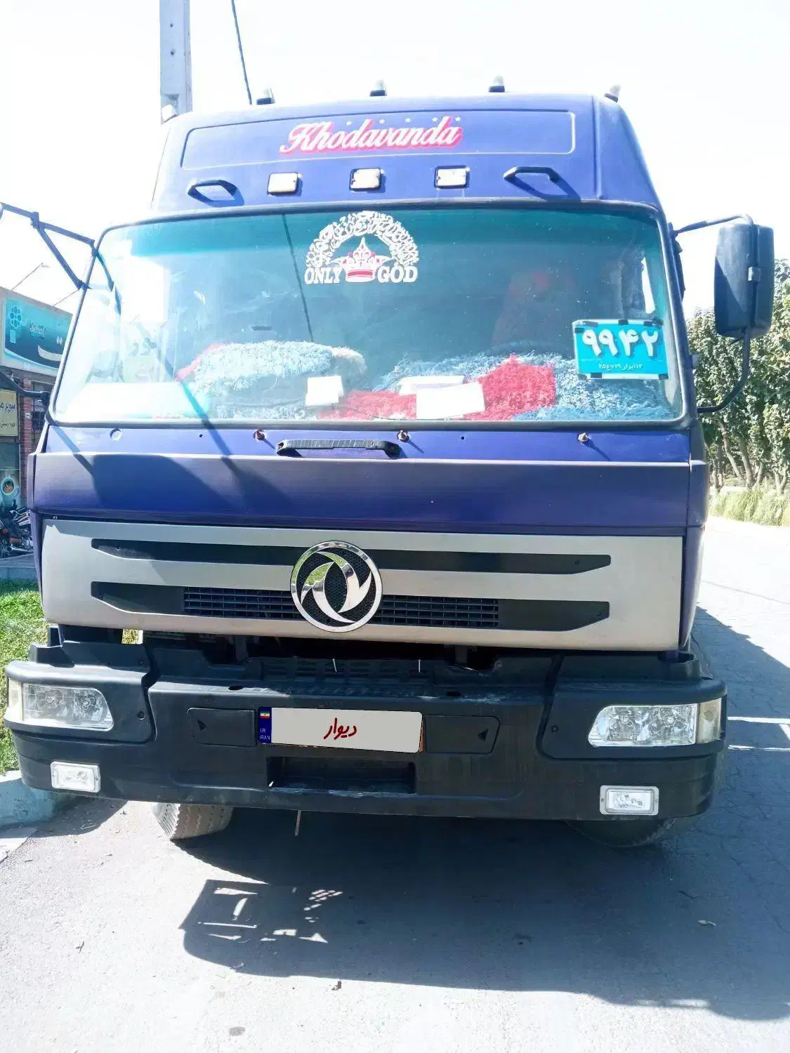 فروش|خودرو سنگین|باغ بهادران, |دیوار