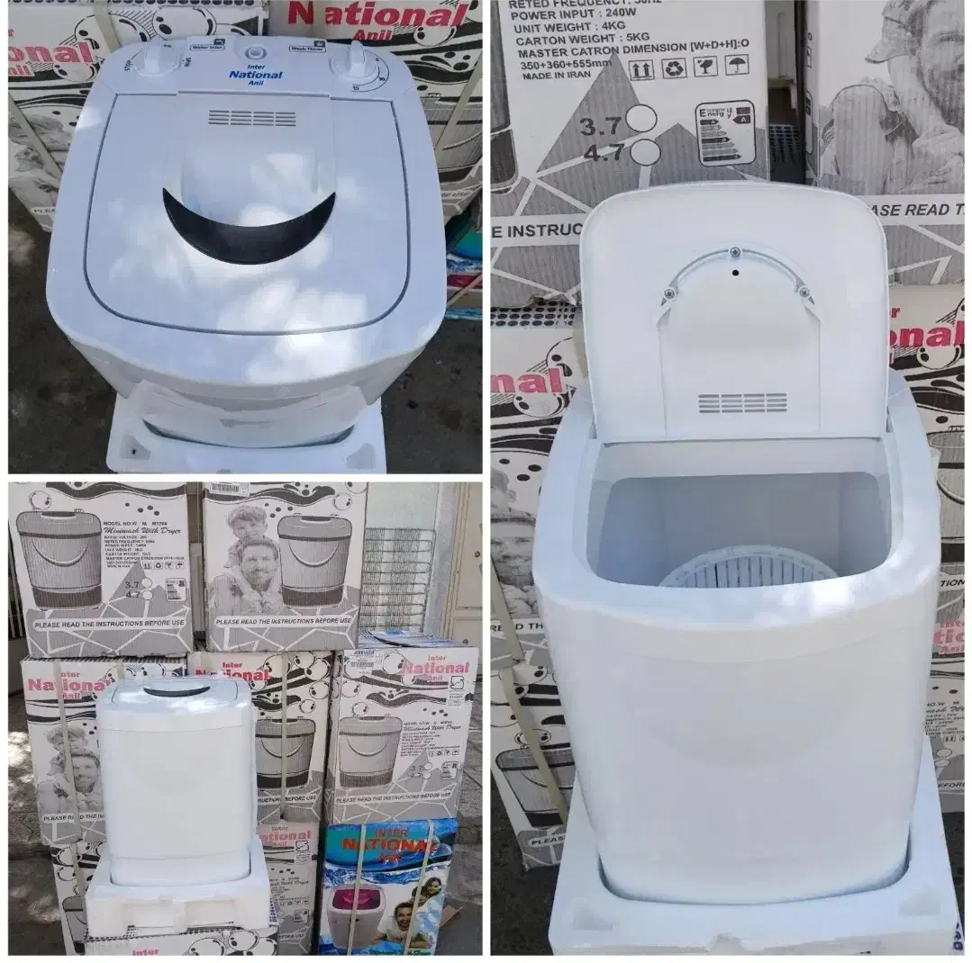 مینی واش ناسیونال کهنه شور لباسشویی خشک کن دار|ماشین لباسشویی و خشک‌کن لباس|مشهد, گلشور|دیوار