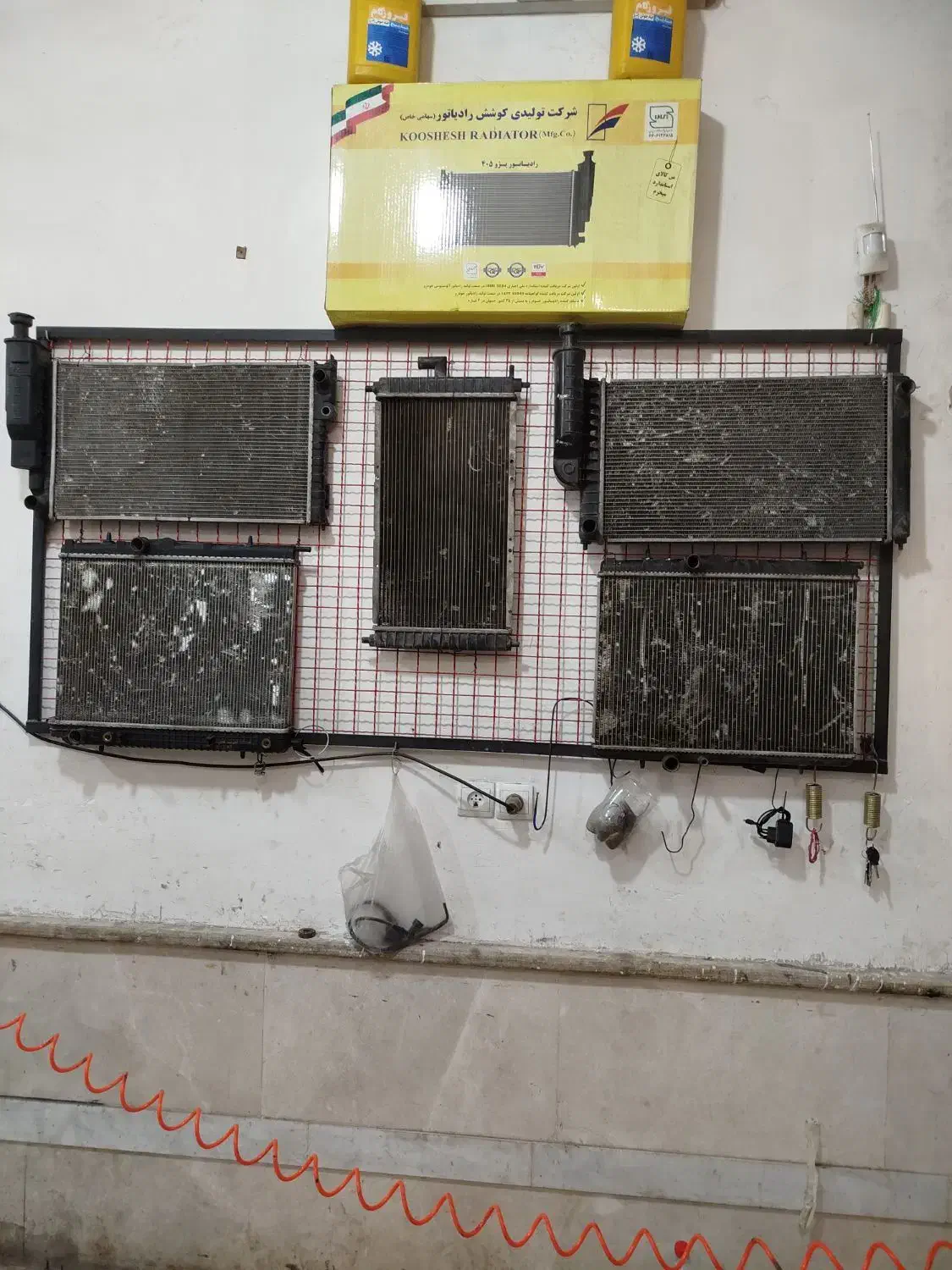 رادیات سازی امیر بگ و پسران|خدمات موتور و ماشین|مشهد, الهیه|دیوار