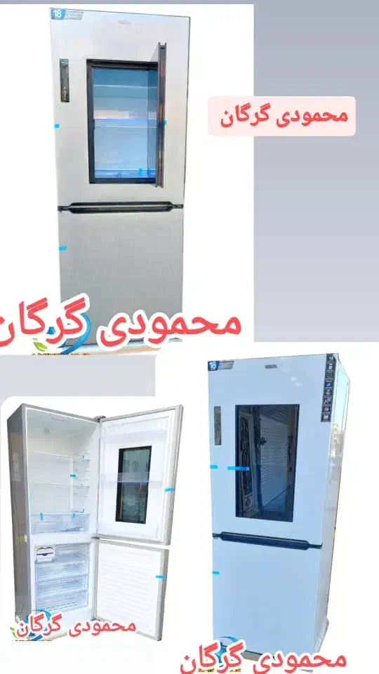یخچال فریزر جنرال آسمین ۲۷فوت محمودی گرگان|یخچال و فریزر|گرگان, |دیوار