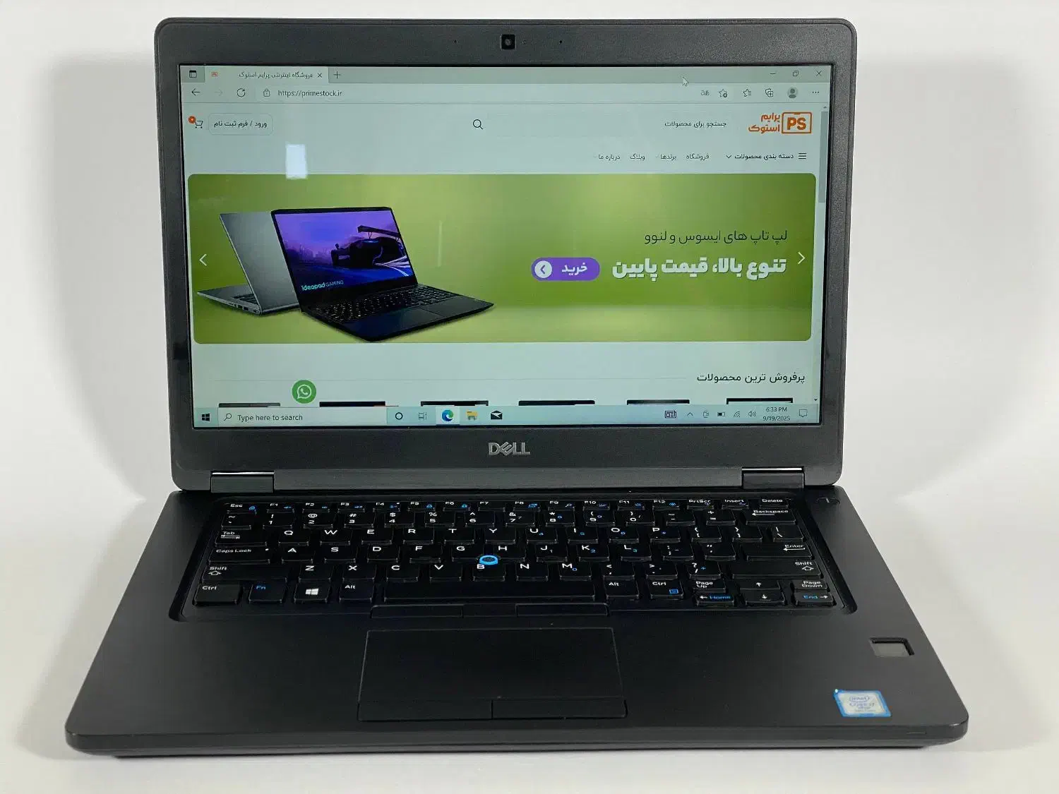 لپ تاپ DELL Latitude 5491|رایانه همراه|بوشهر, |دیوار