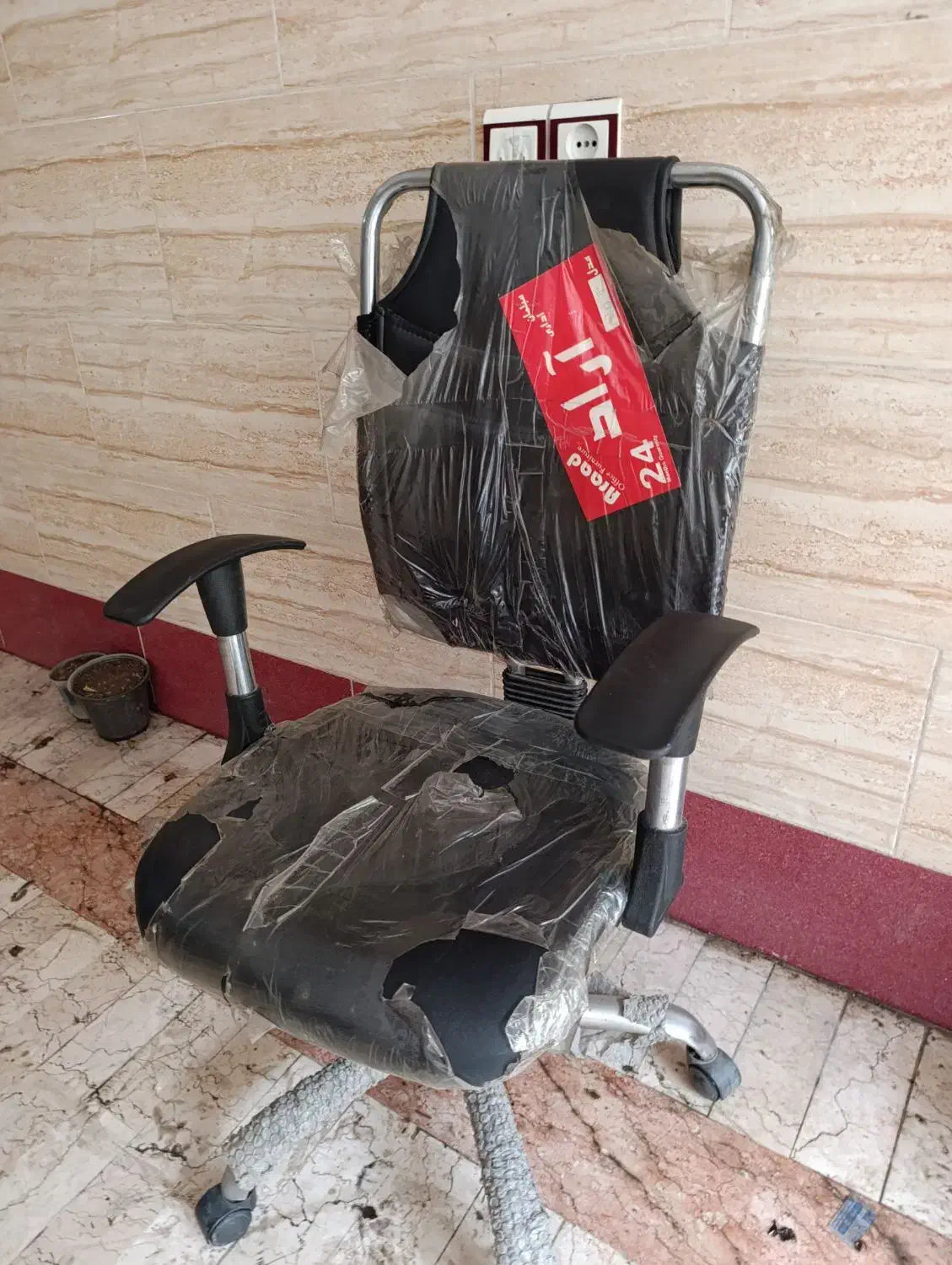 میز و صندلی اداری|مبلمان اداری|گرگان, |دیوار