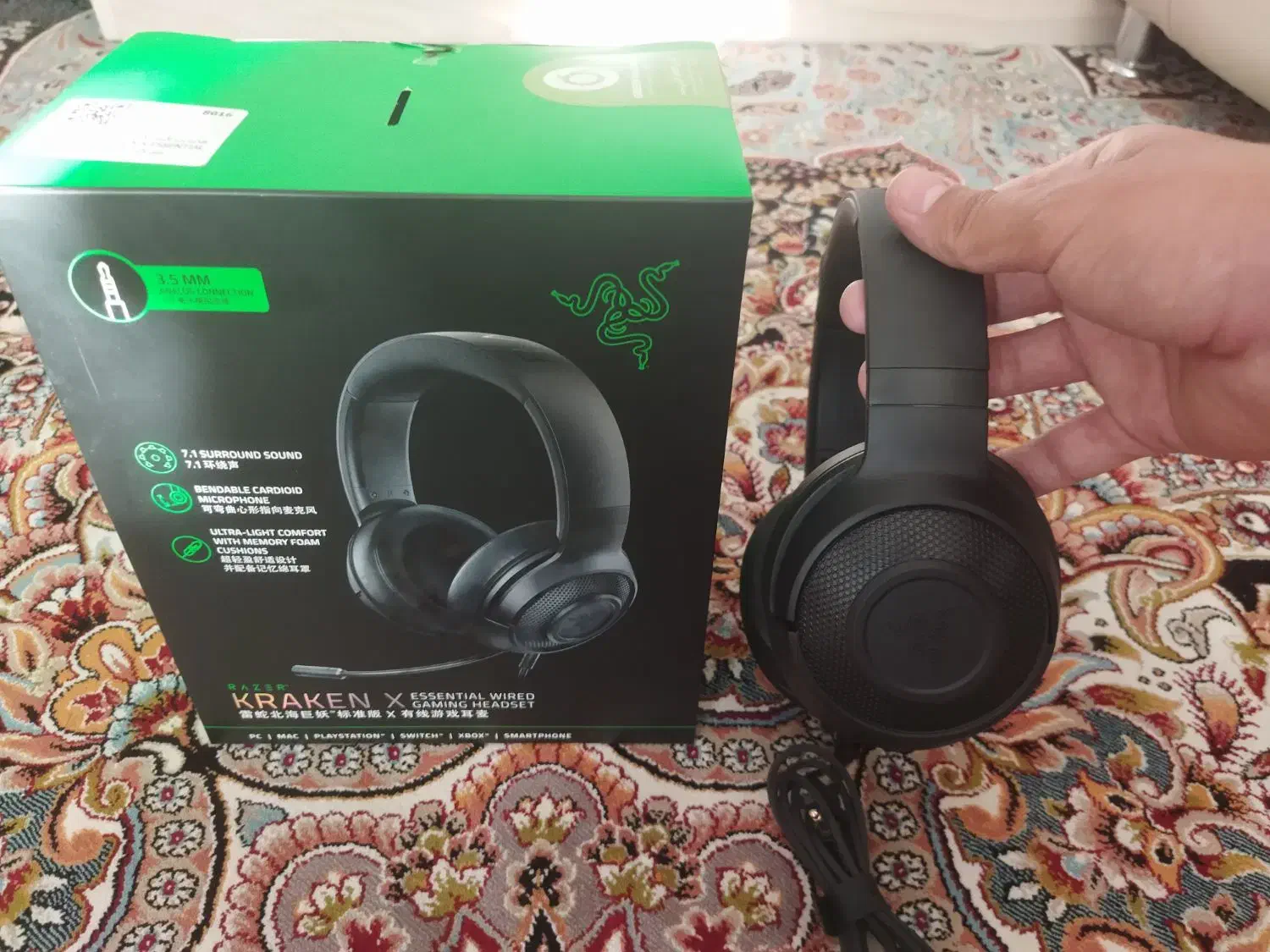 هدفون با سیم ریزر مدل Kraken X Essential|لوازم جانبی موبایل و تبلت|کاشمر, |دیوار