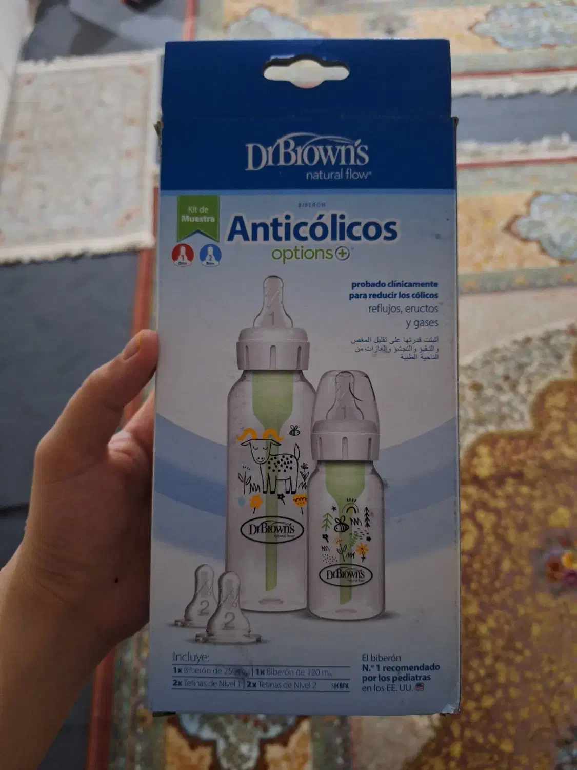 دکتربراون 260ml نو|اسباب و اثاث بچه|قدس, شهرقدس|دیوار