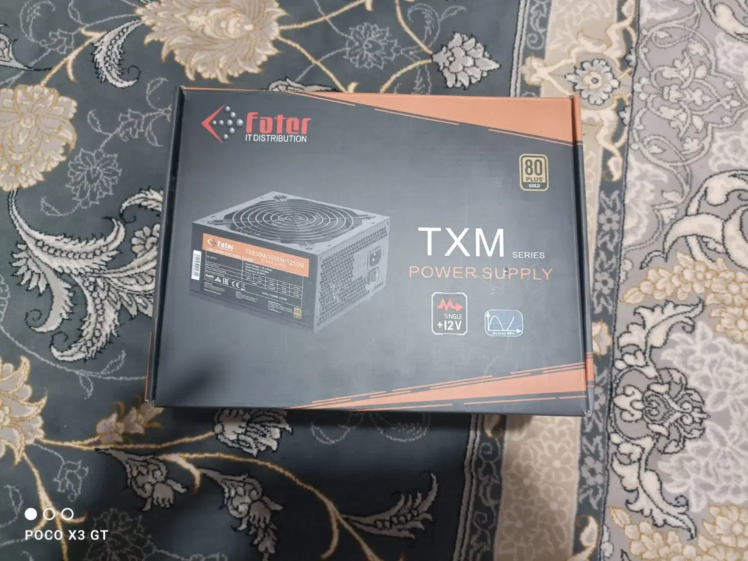 Fater Txm 1000W|قطعات و لوازم جانبی رایانه|نیشابور, خیام|دیوار