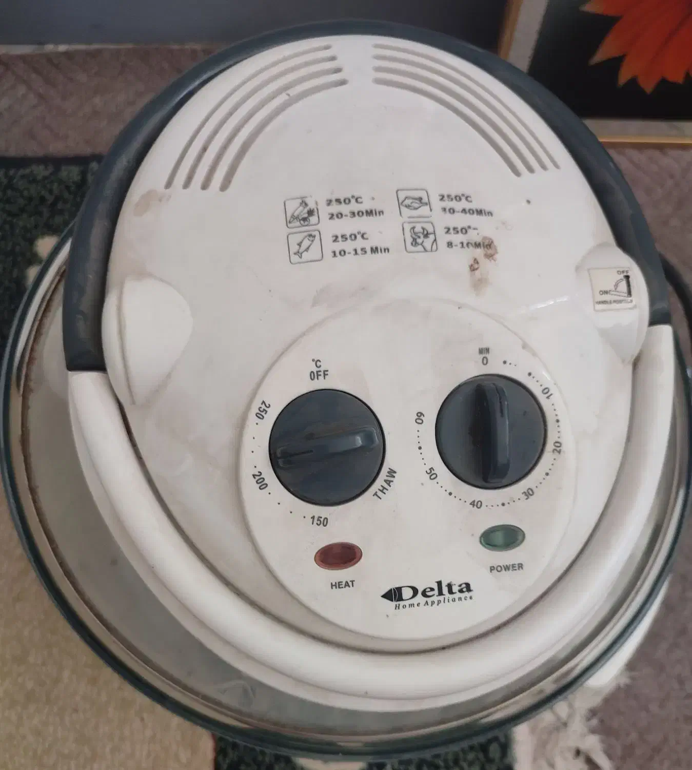 هوا پز|سایر لوازم برقی|یزد, |دیوار