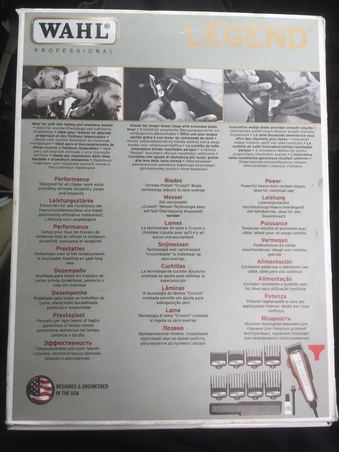 LEGEND درجه یک|آرایشی، بهداشتی، درمانی|فولادشهر, B7|دیوار