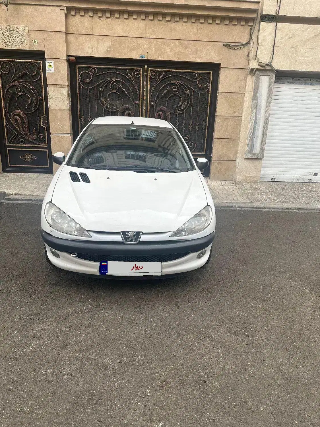 پژو 206 تیپ5مدل95|خودرو سواری و وانت|تهران, سردارجنگل|دیوار