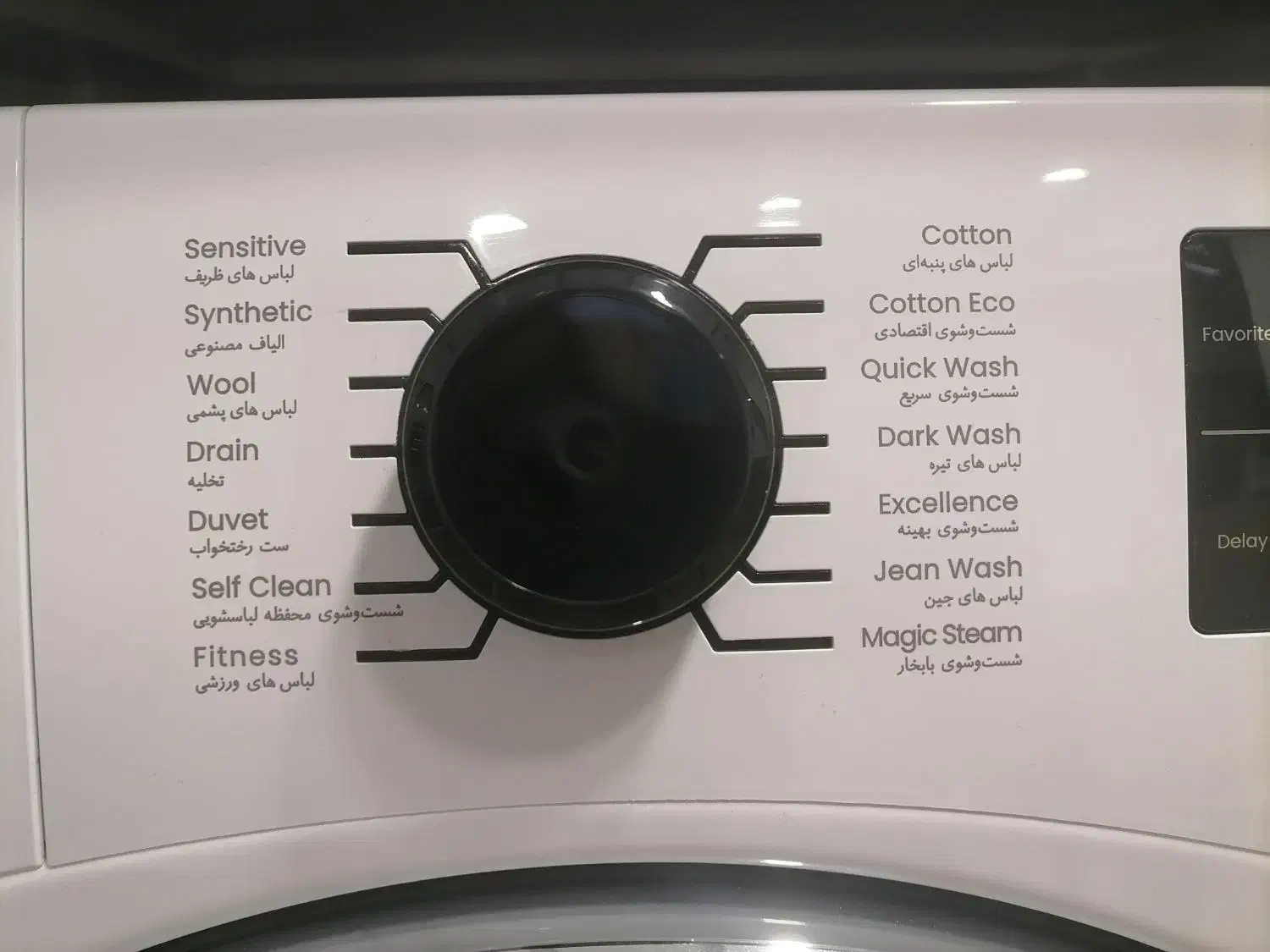 لباسشویی اکتاپلاس 9کیلیویی|ماشین لباسشویی و خشک‌کن لباس|سردشت, |دیوار